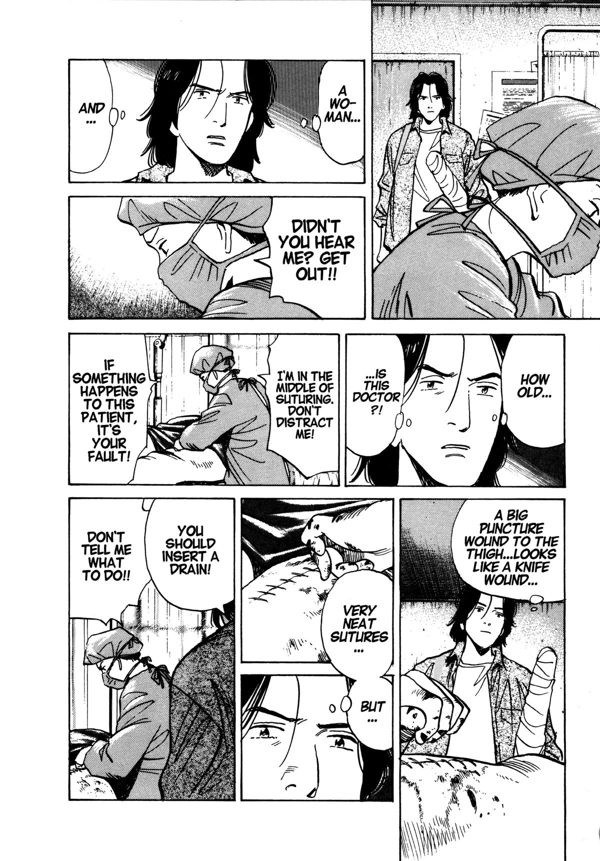 Read Monster Manga Online
