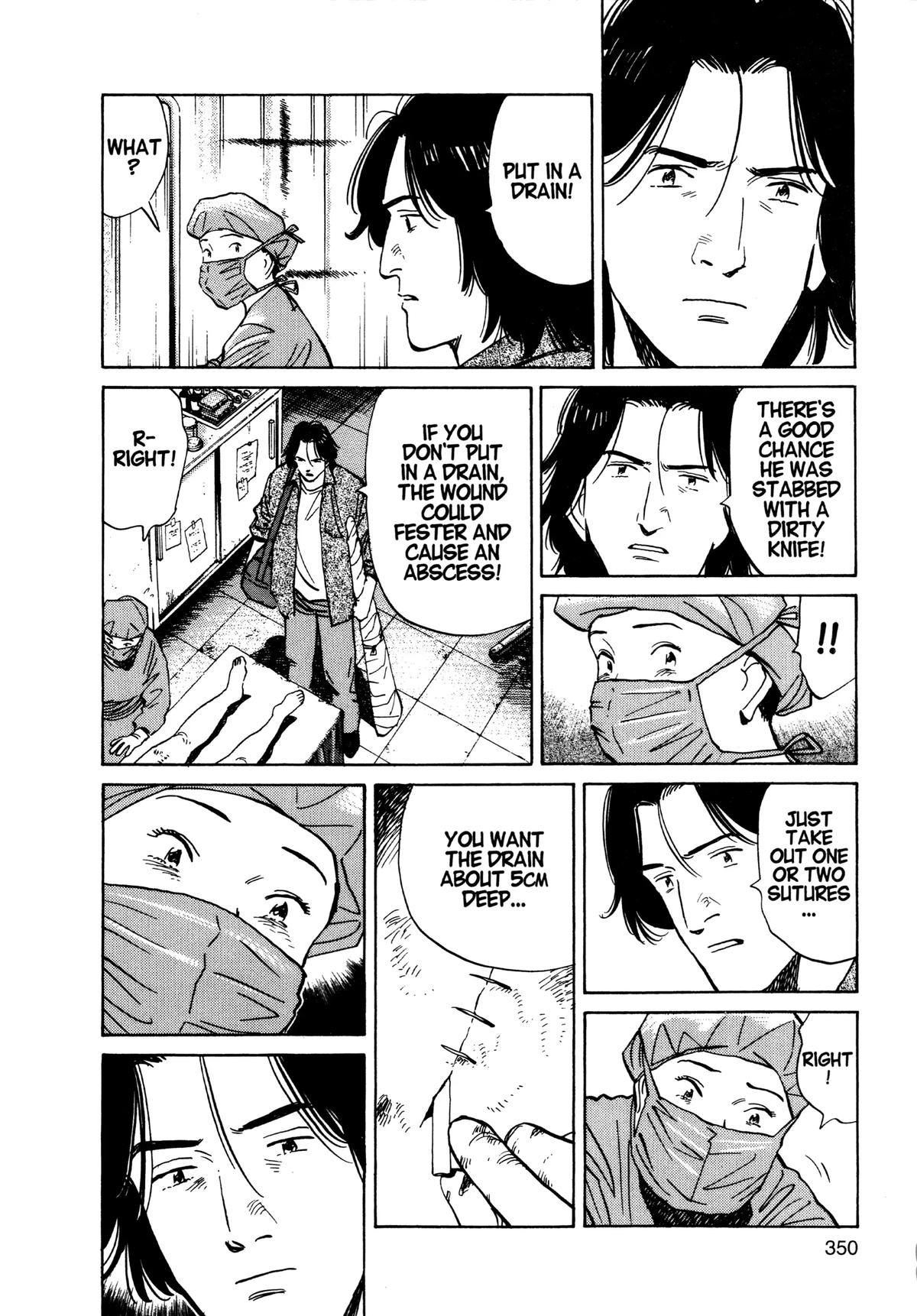 Read Monster Manga Online