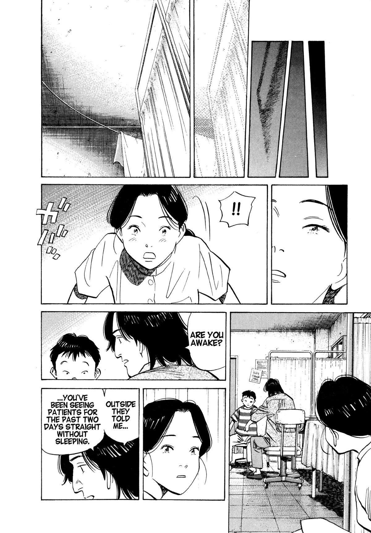 Read Monster Manga Online