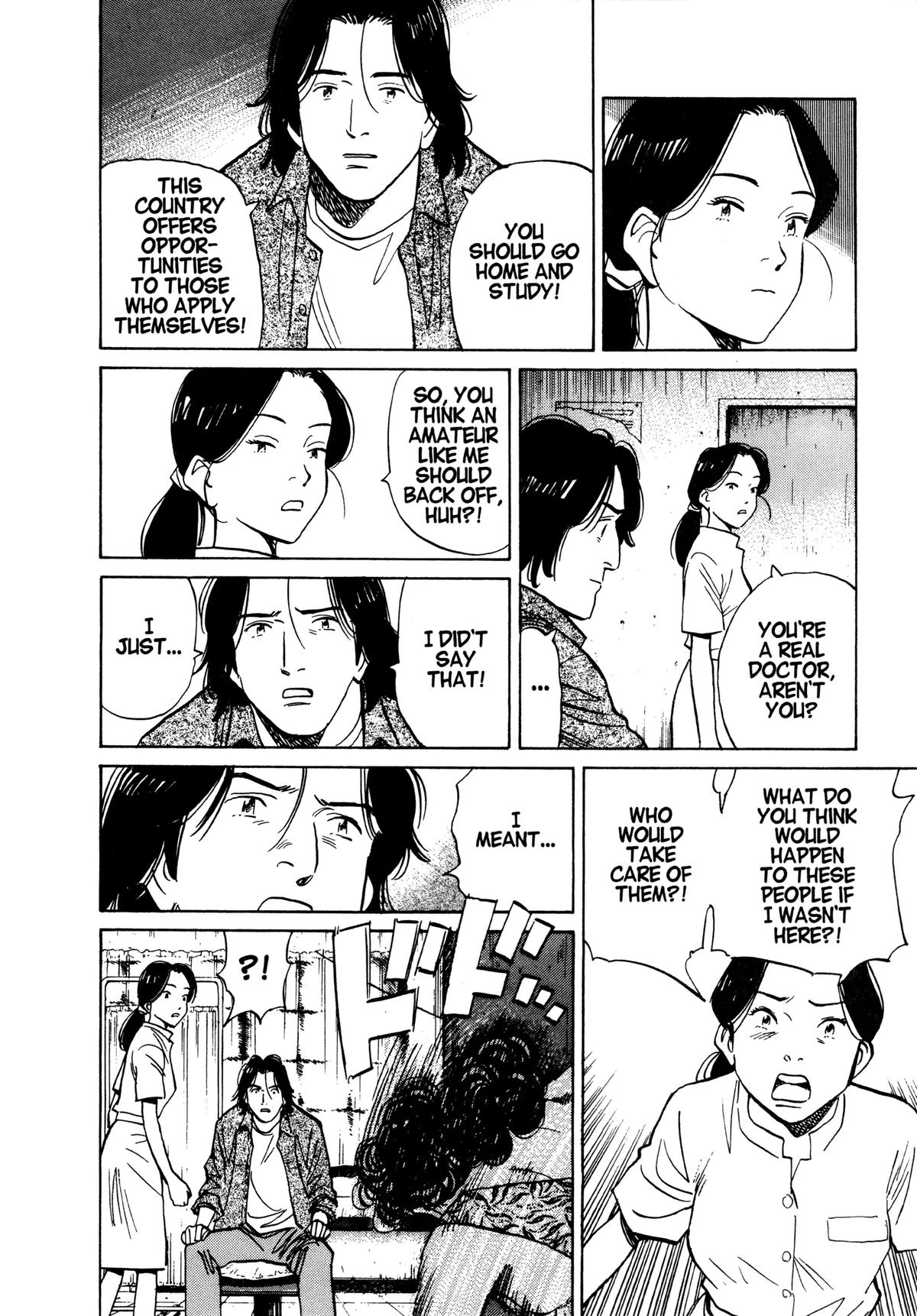 Read Monster Manga Online