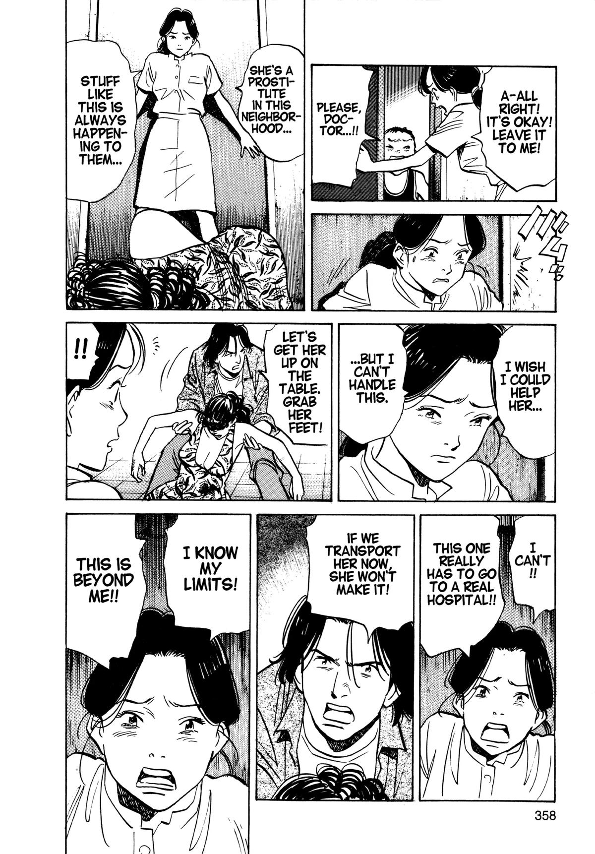 Read Monster Manga Online