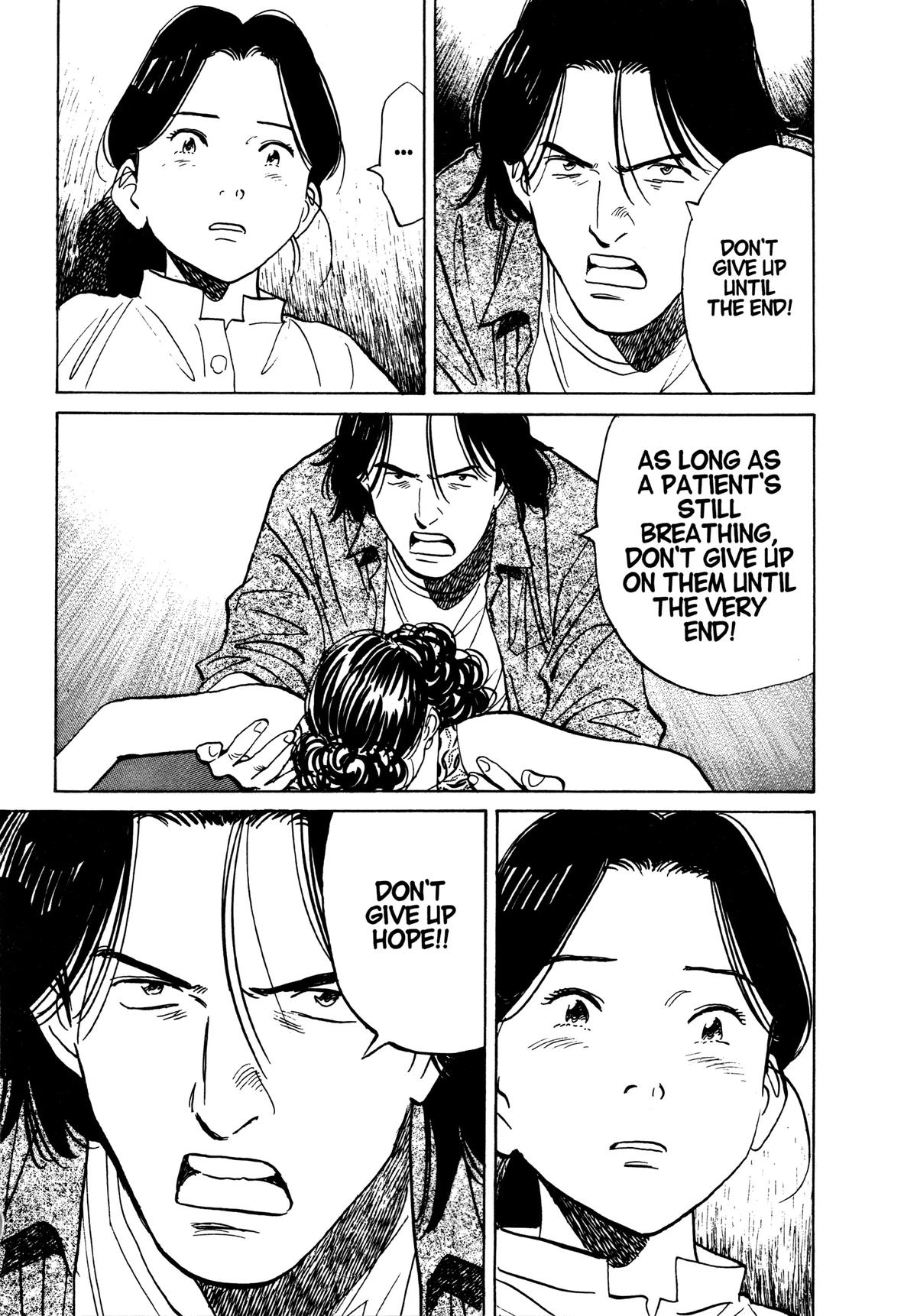 Read Monster Manga Online