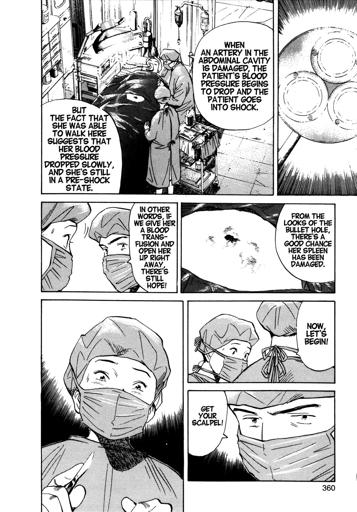 Read Monster Manga Online