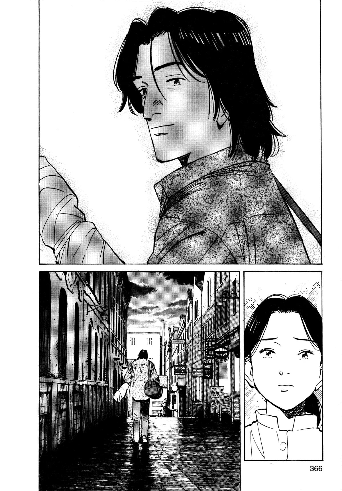 Read Monster Manga Online