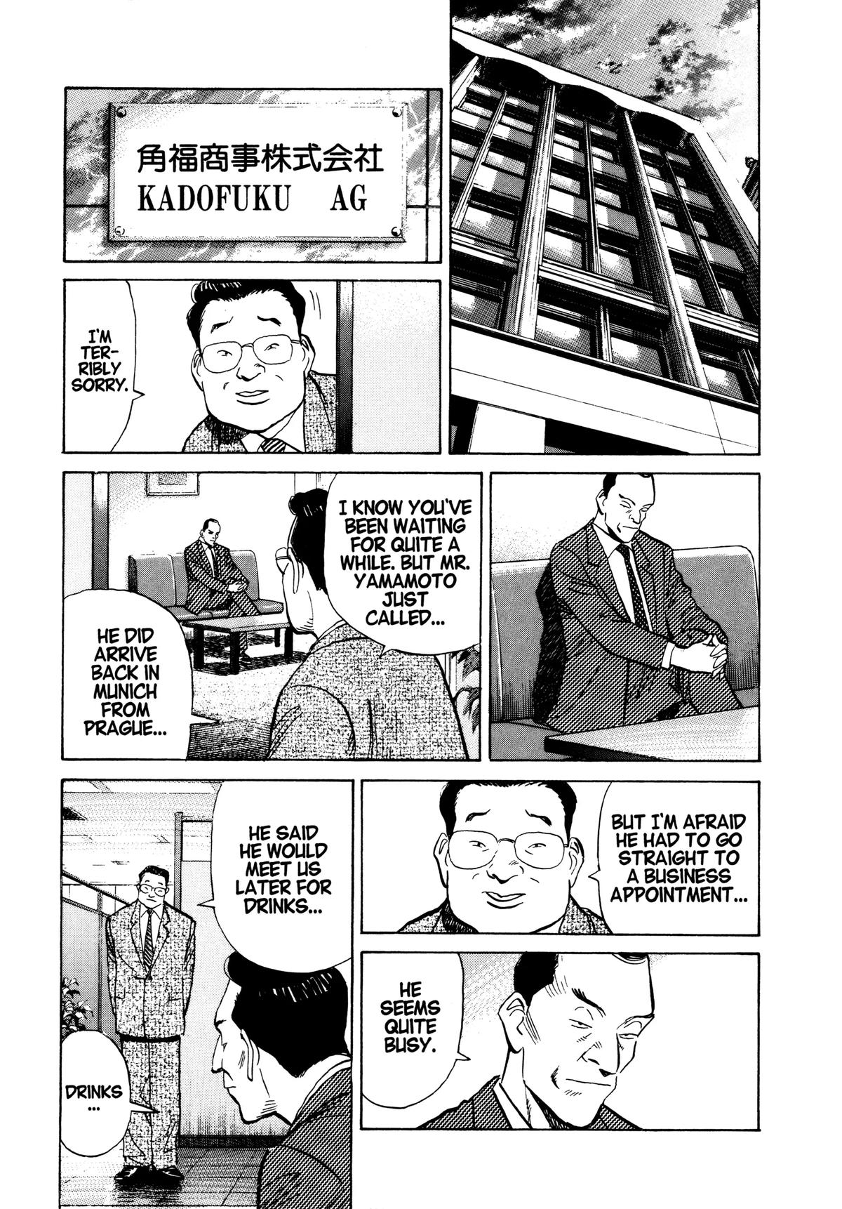 Read Monster Manga Online