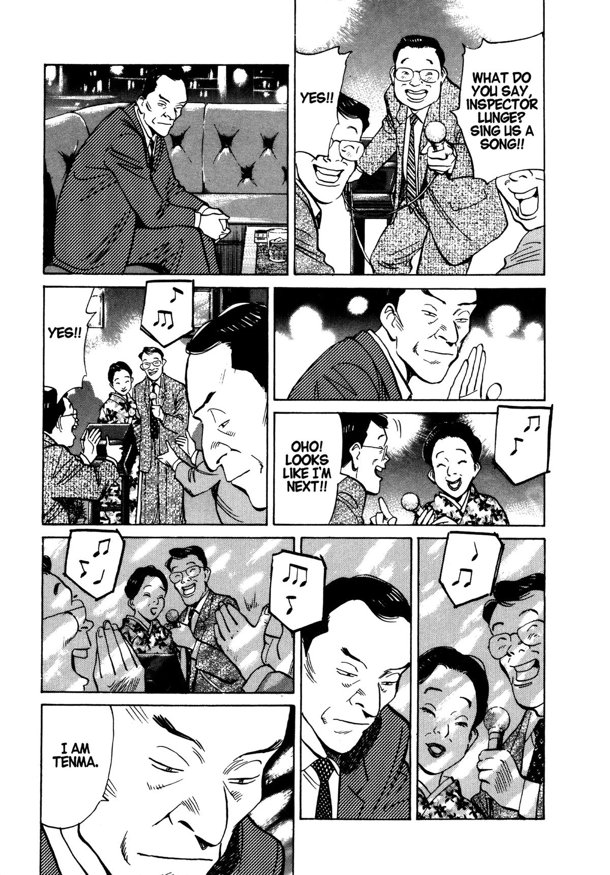 Read Monster Manga Online