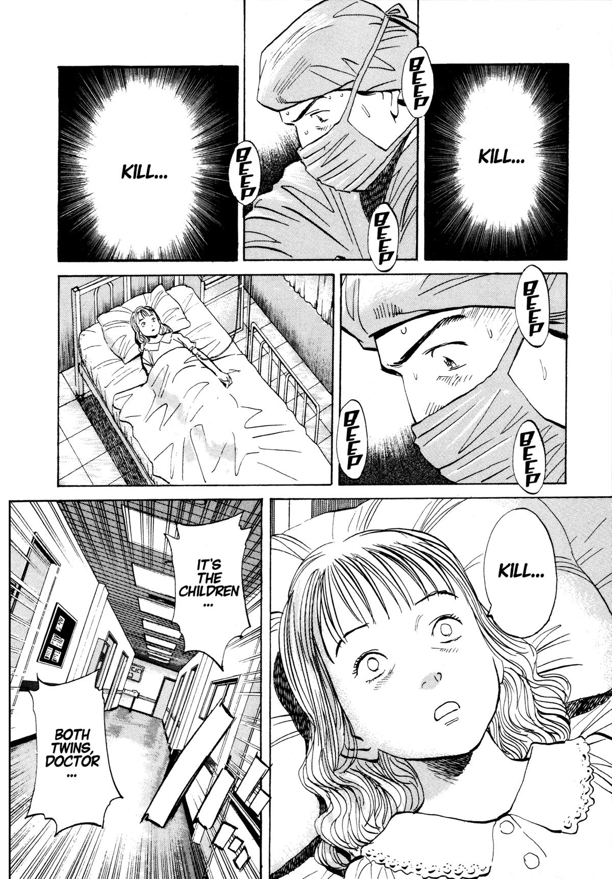 Read Monster Manga Online