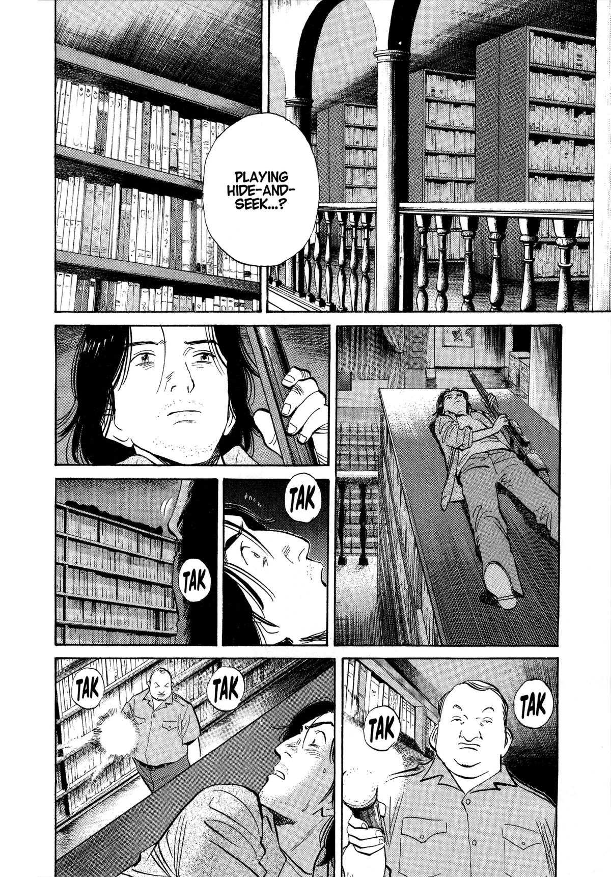 Read Monster Manga Online