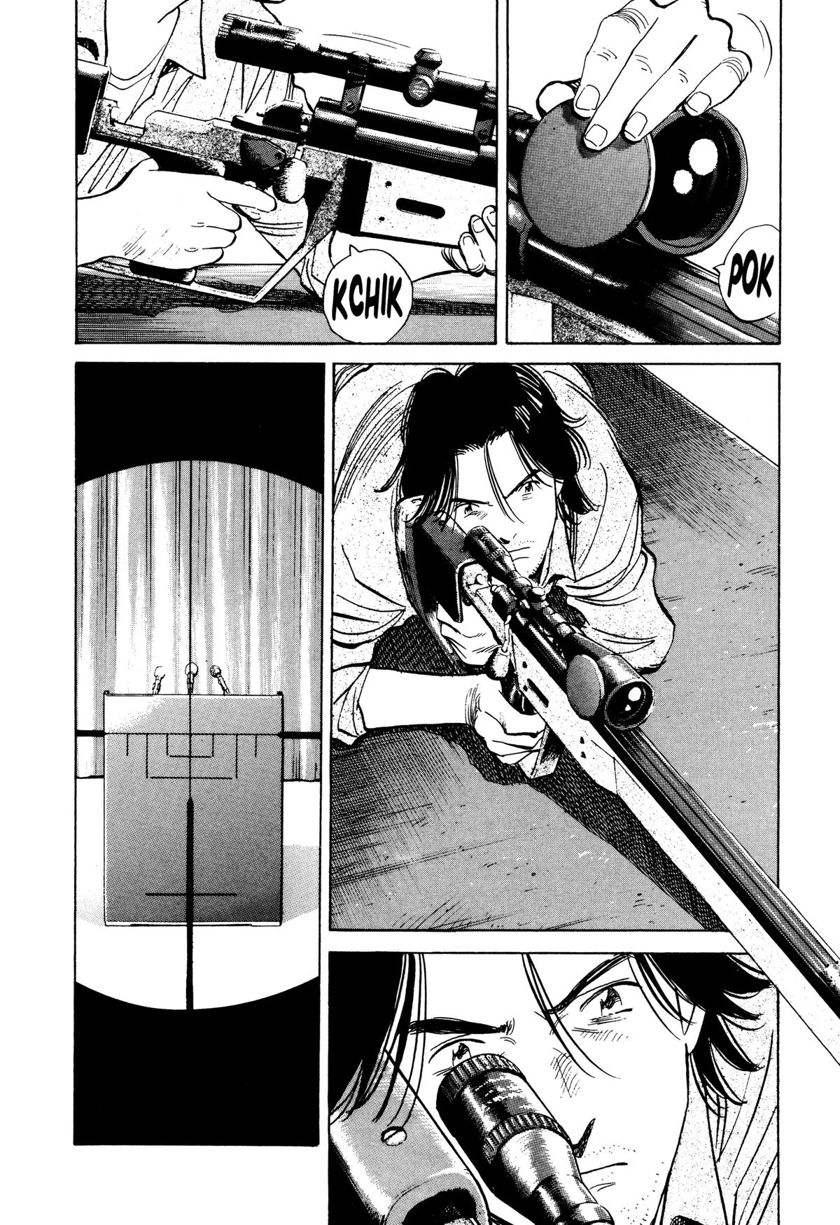 Read Monster Manga Online