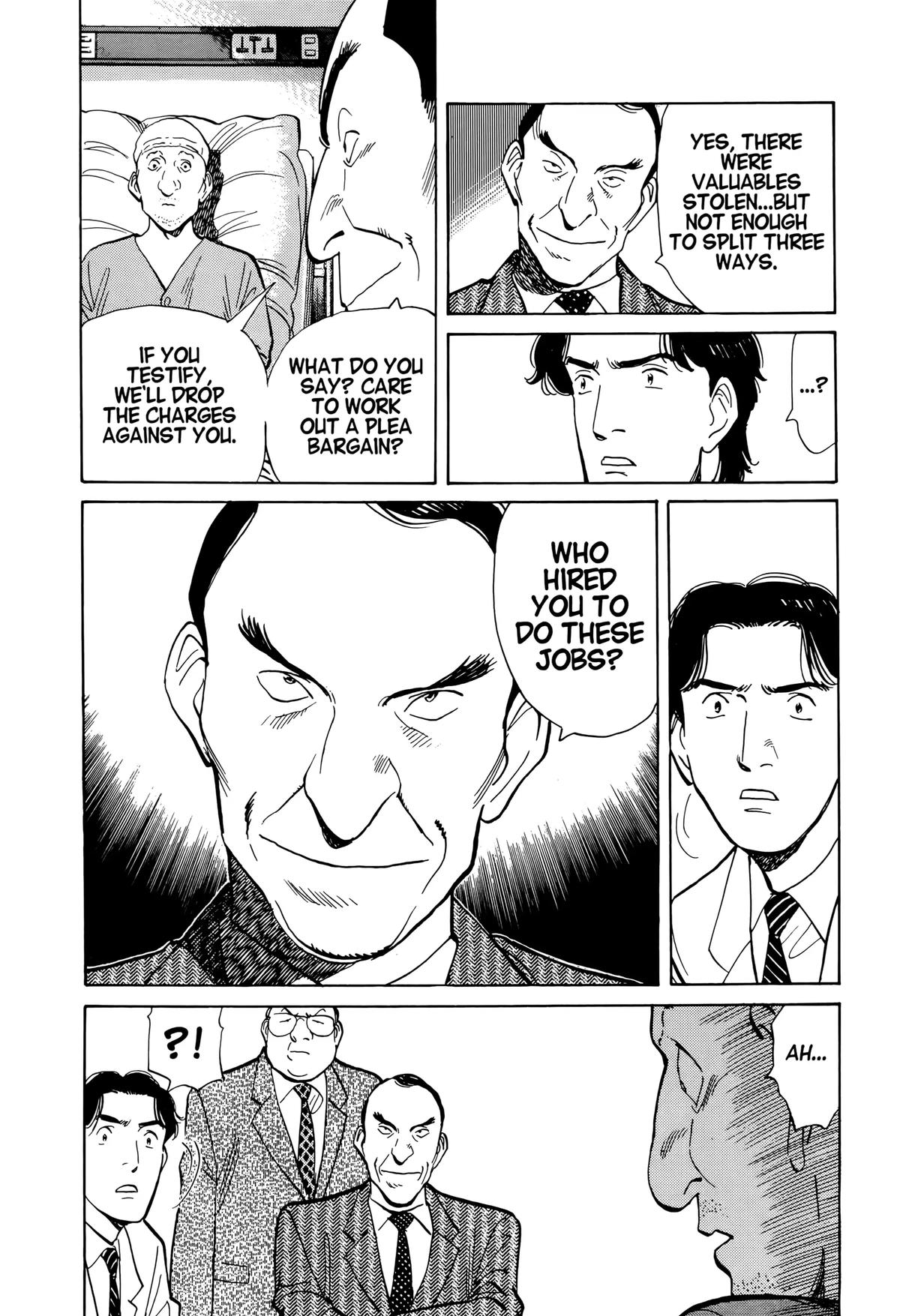 Read Monster Manga Online