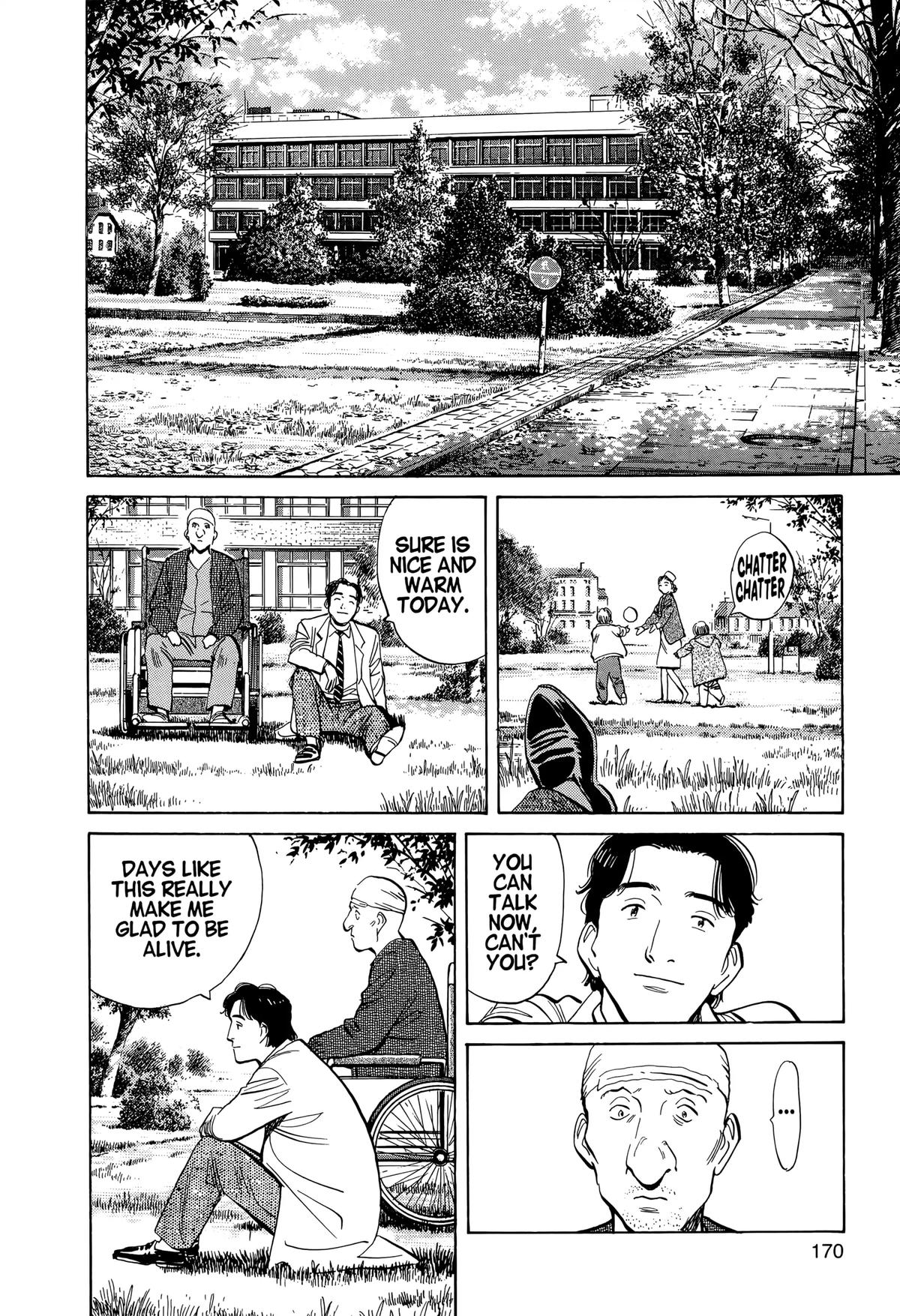 Read Monster Manga Online