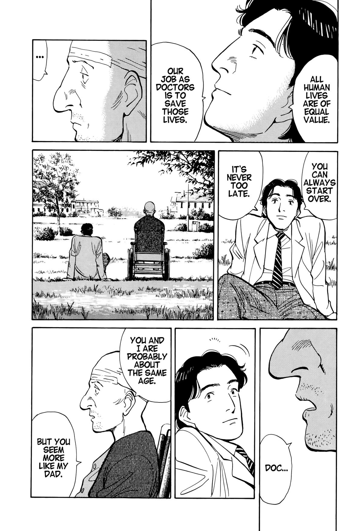 Read Monster Manga Online