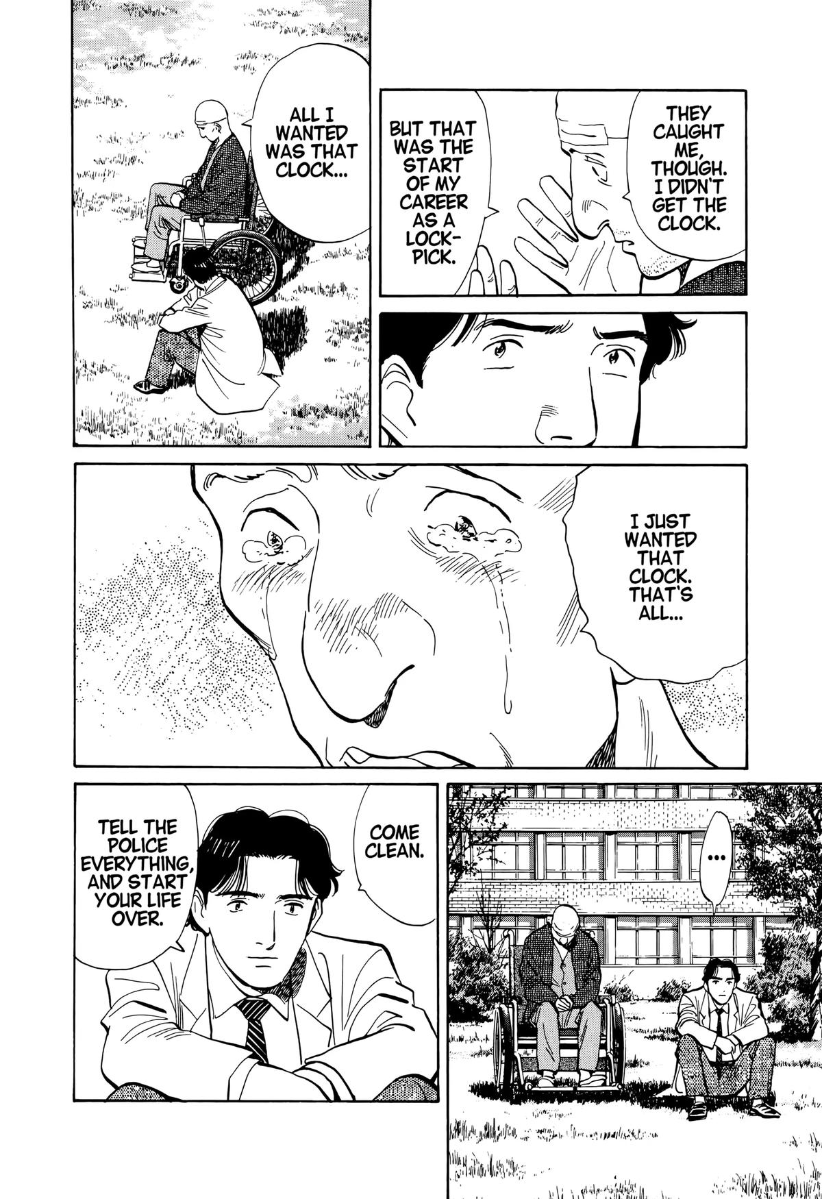 Read Monster Manga Online
