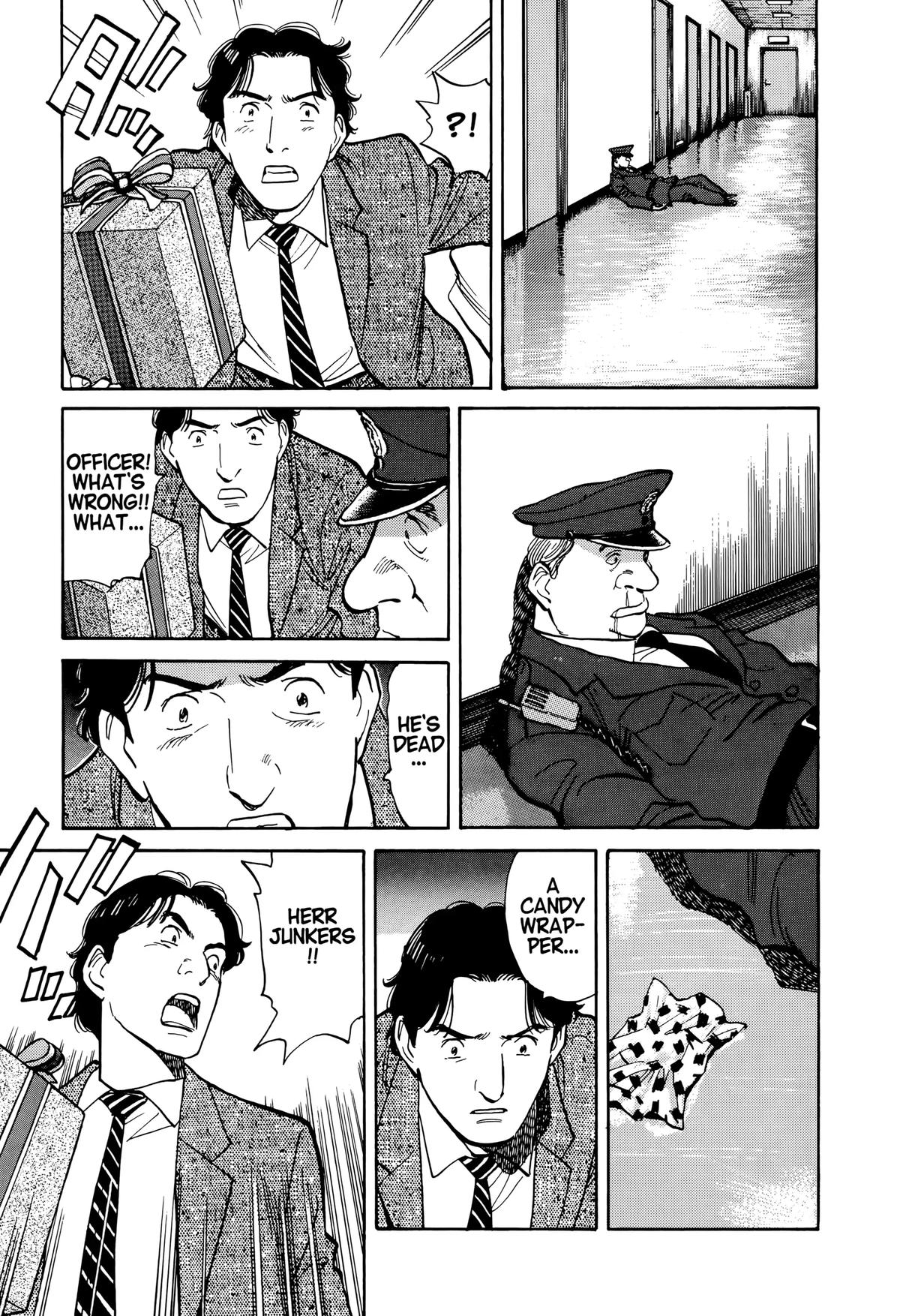 Read Monster Manga Online