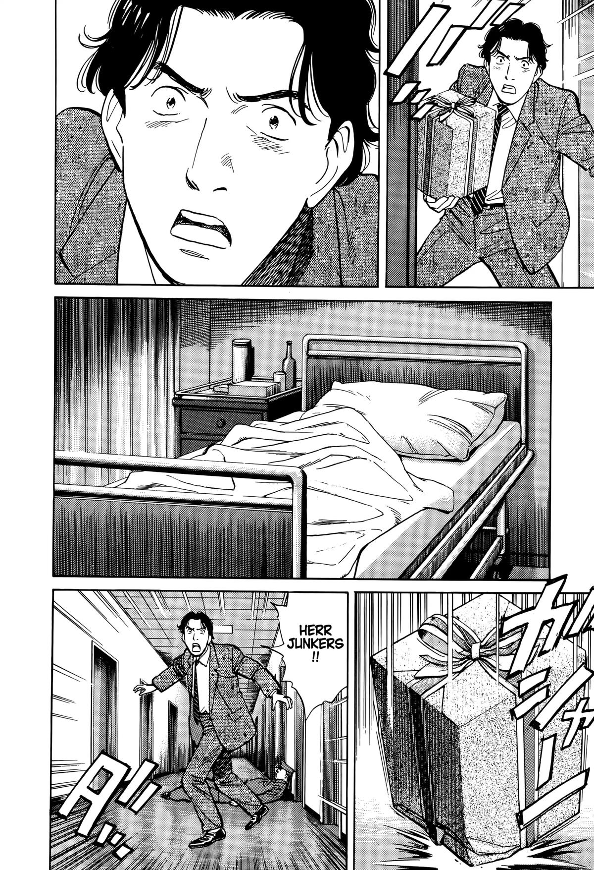 Read Monster Manga Online