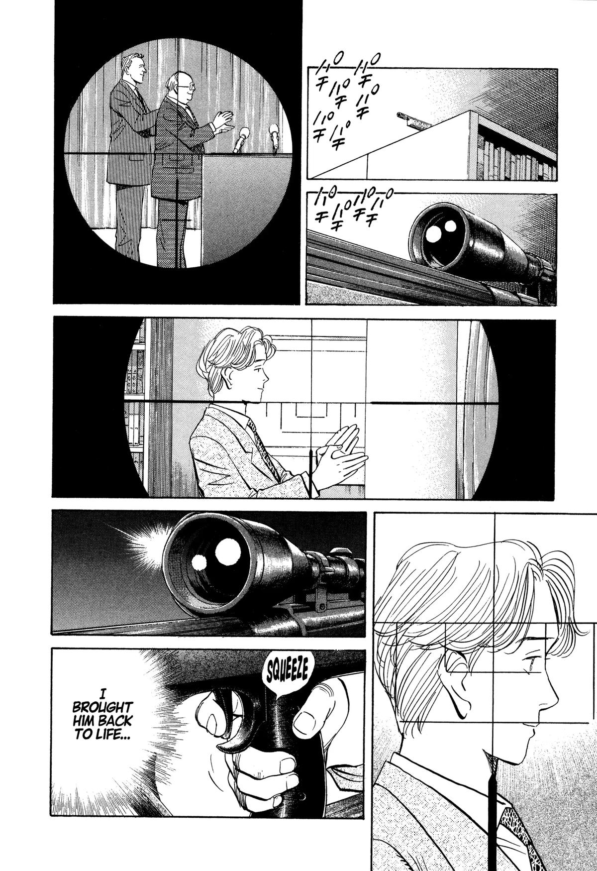 Read Monster Manga Online