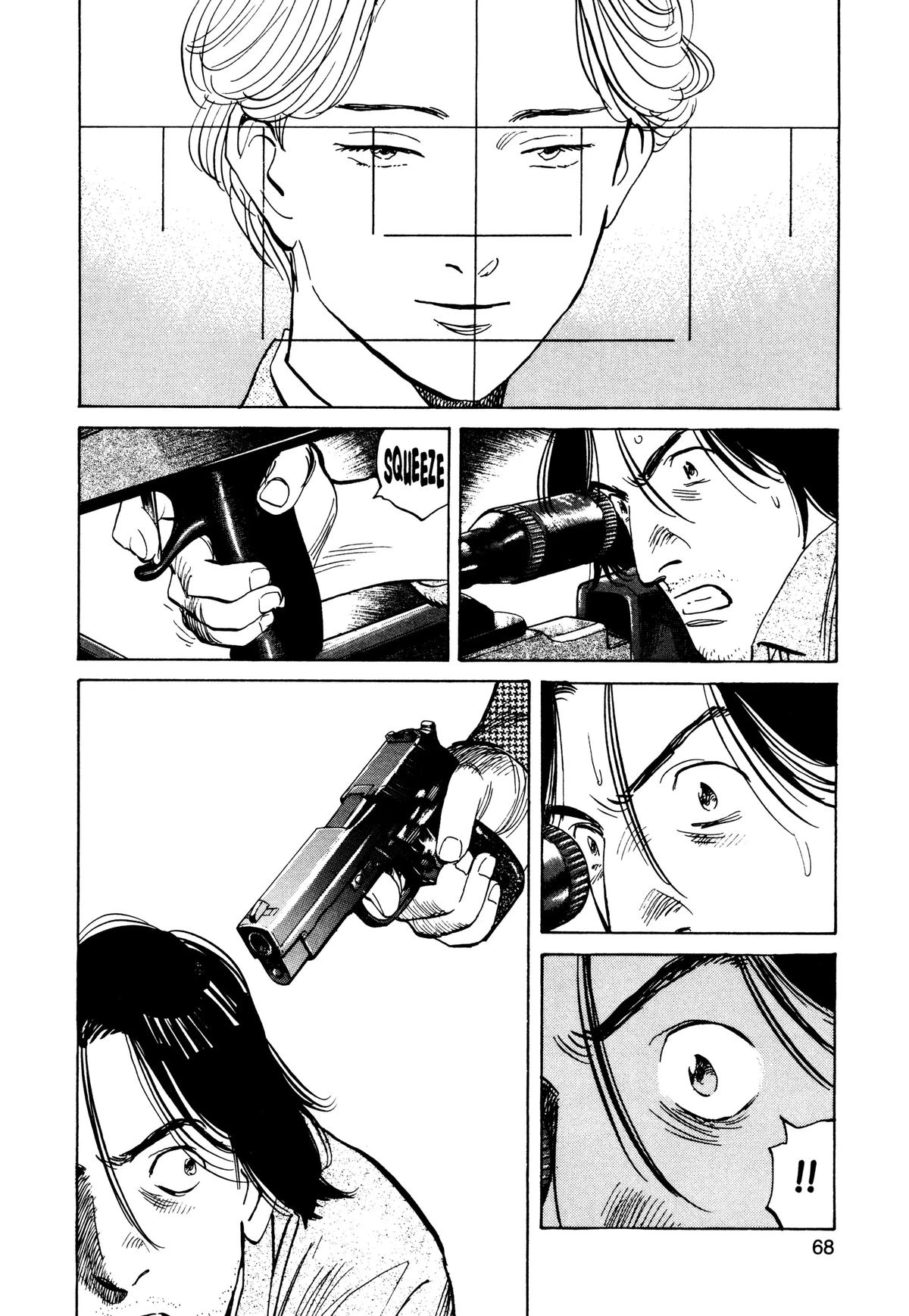 Read Monster Manga Online
