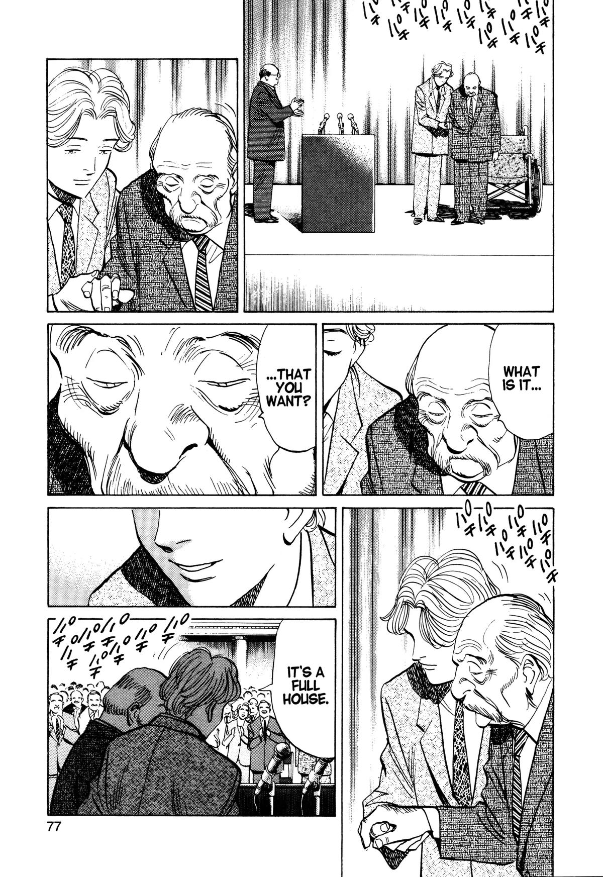 Read Monster Manga Online