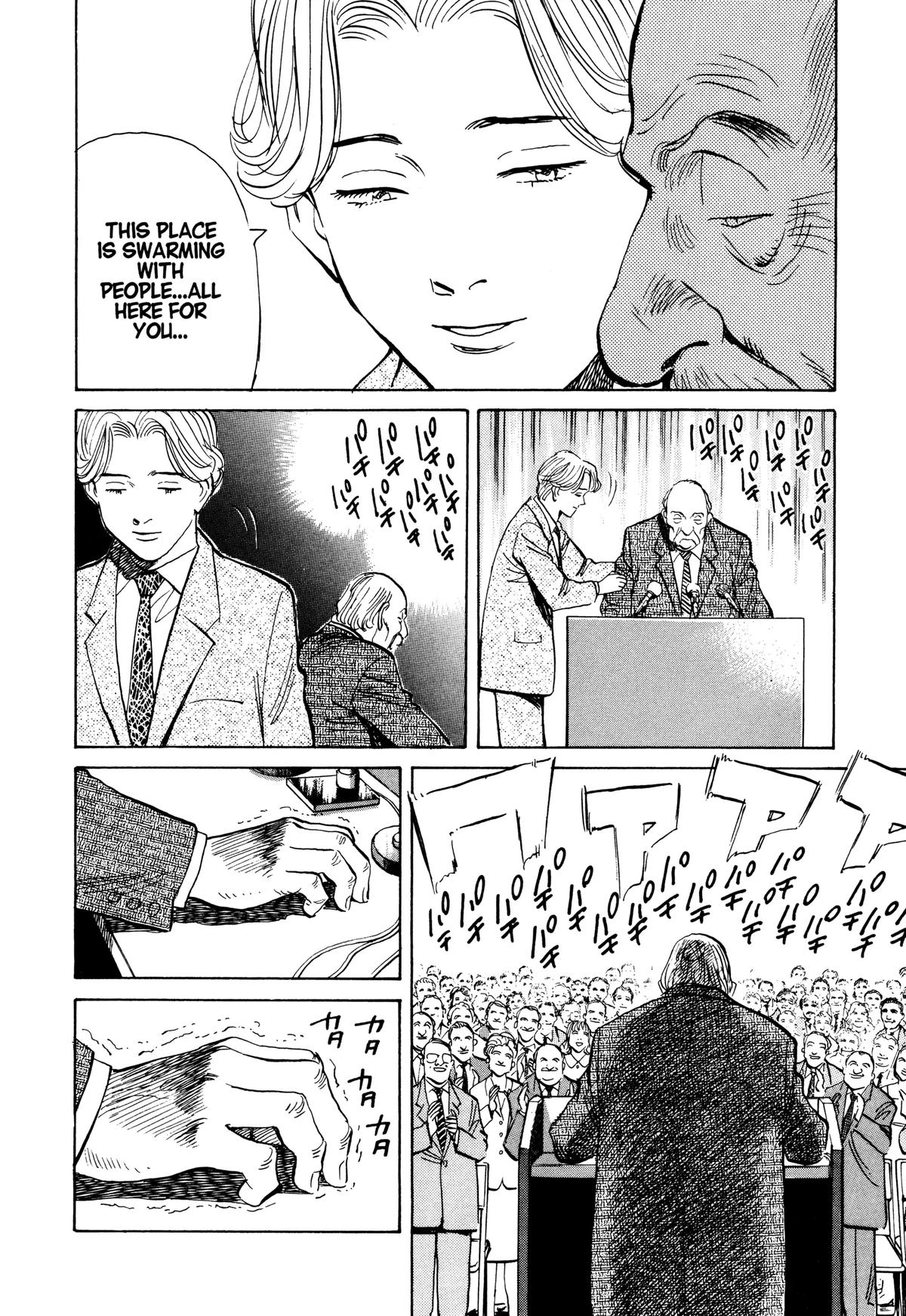 Read Monster Manga Online