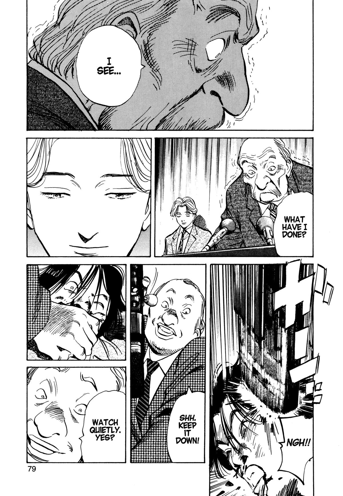 Read Monster Manga Online