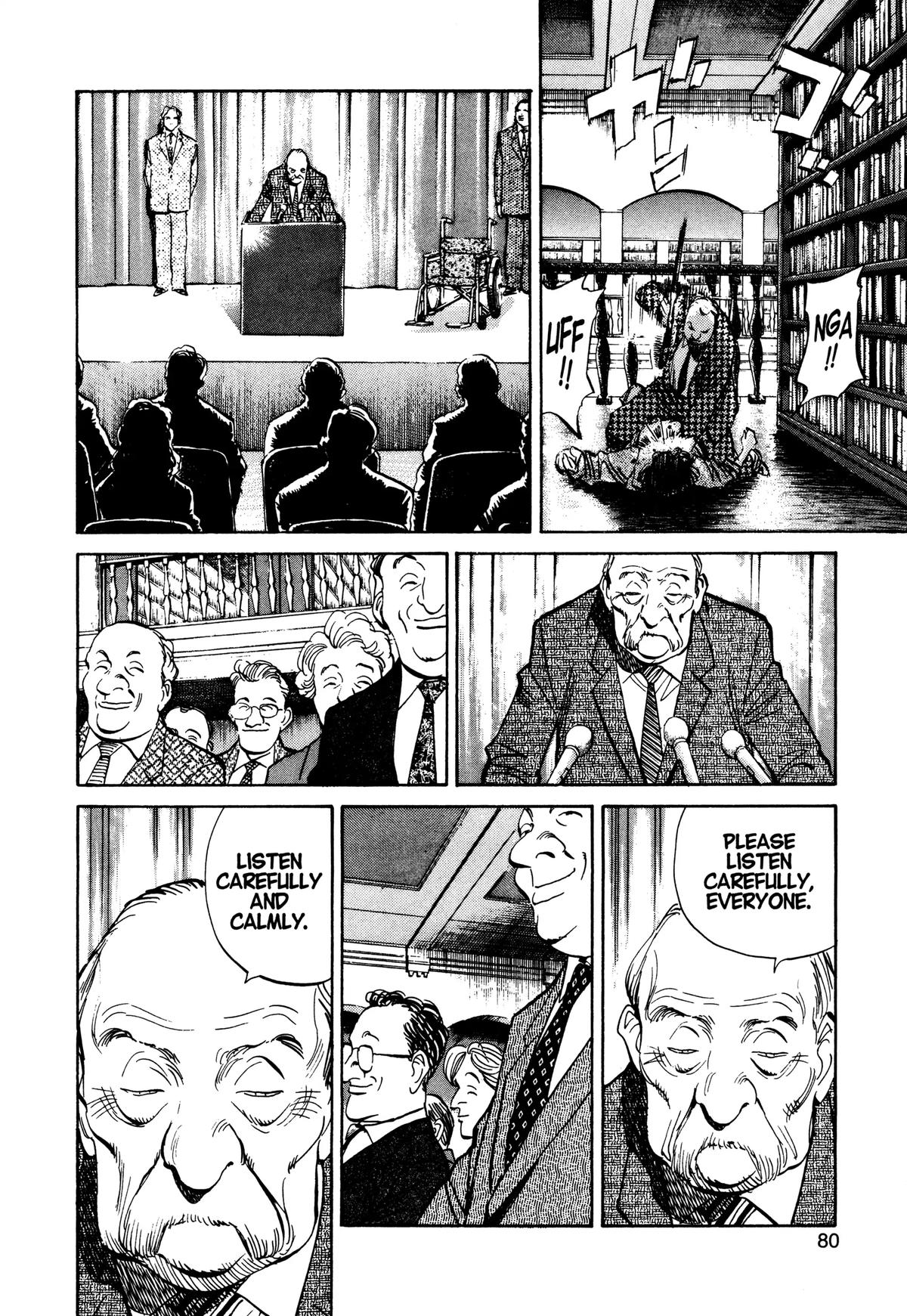 Read Monster Manga Online