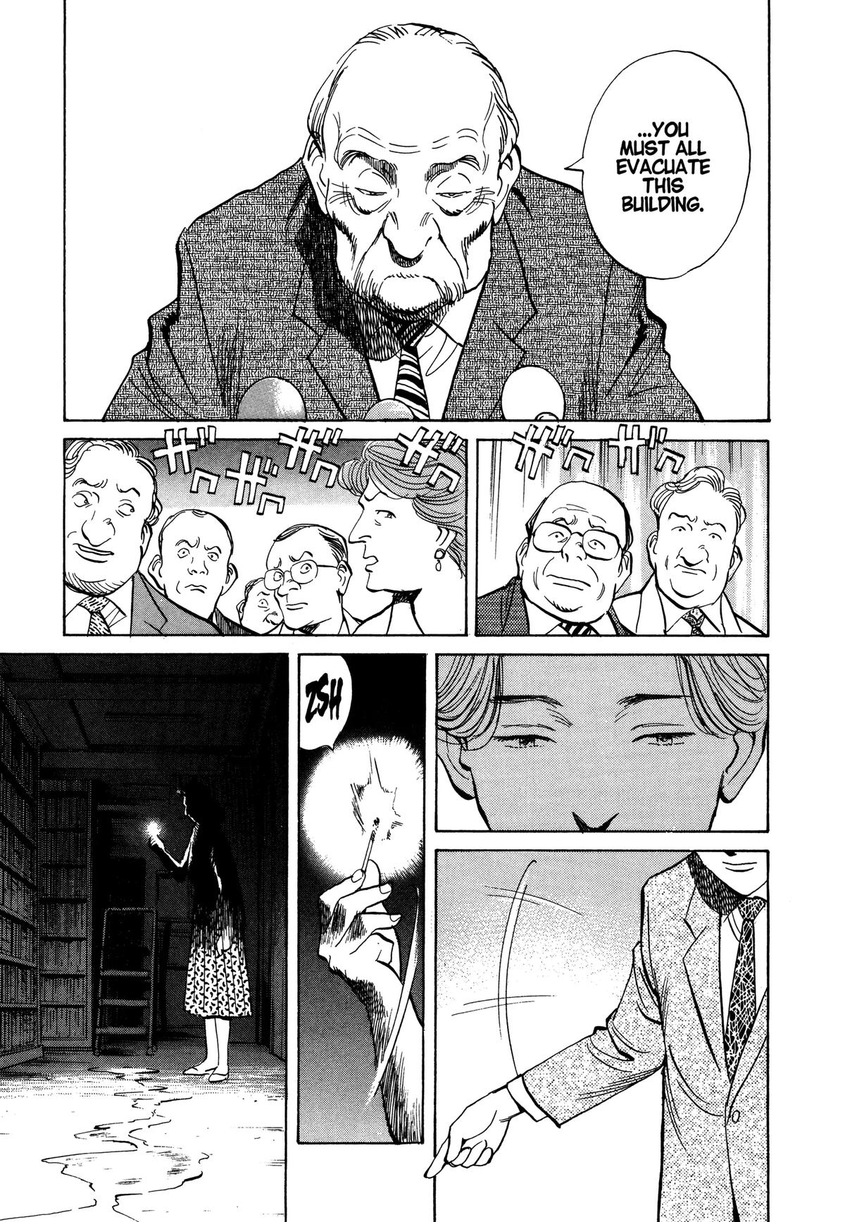Read Monster Manga Online