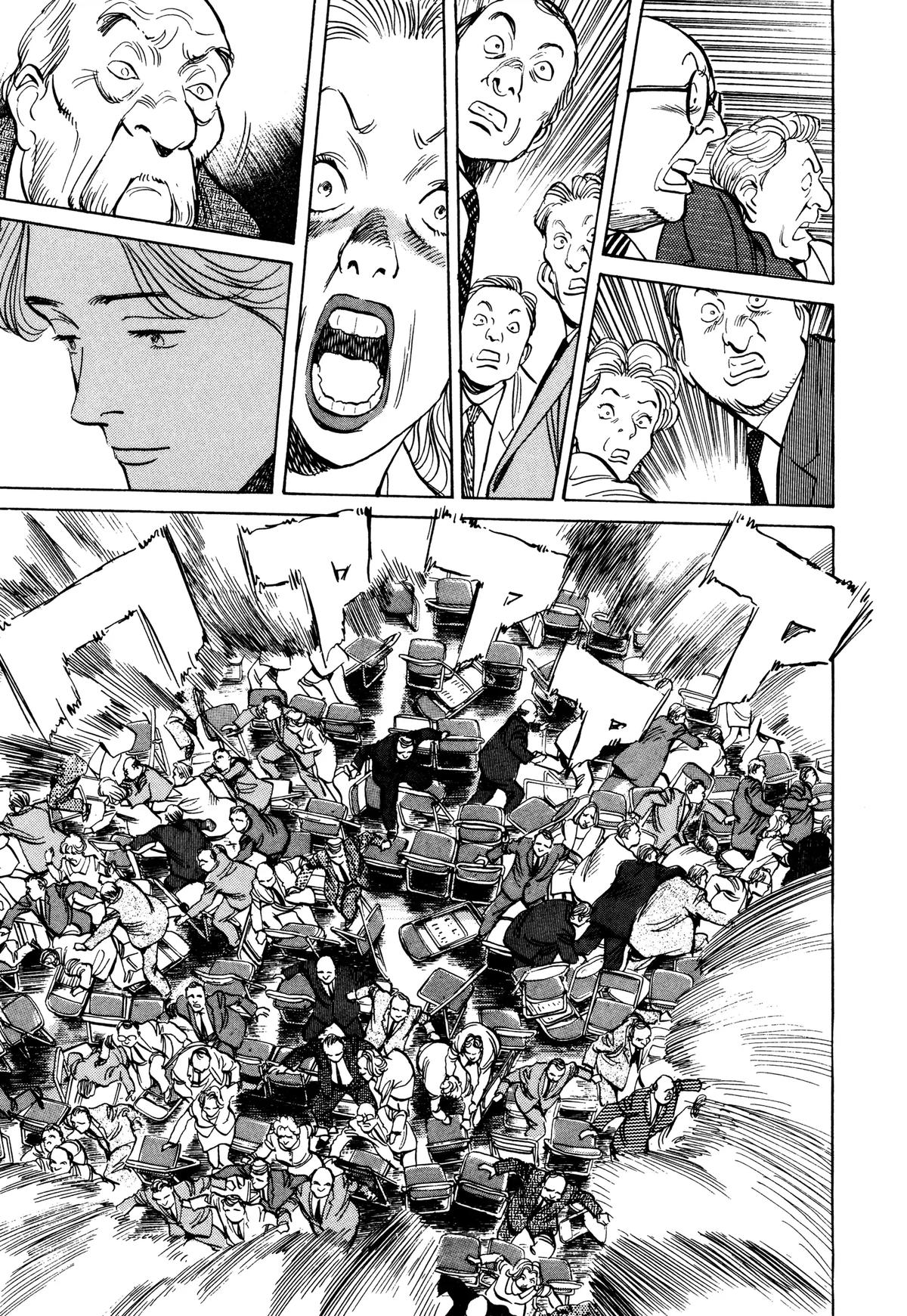 Read Monster Manga Online