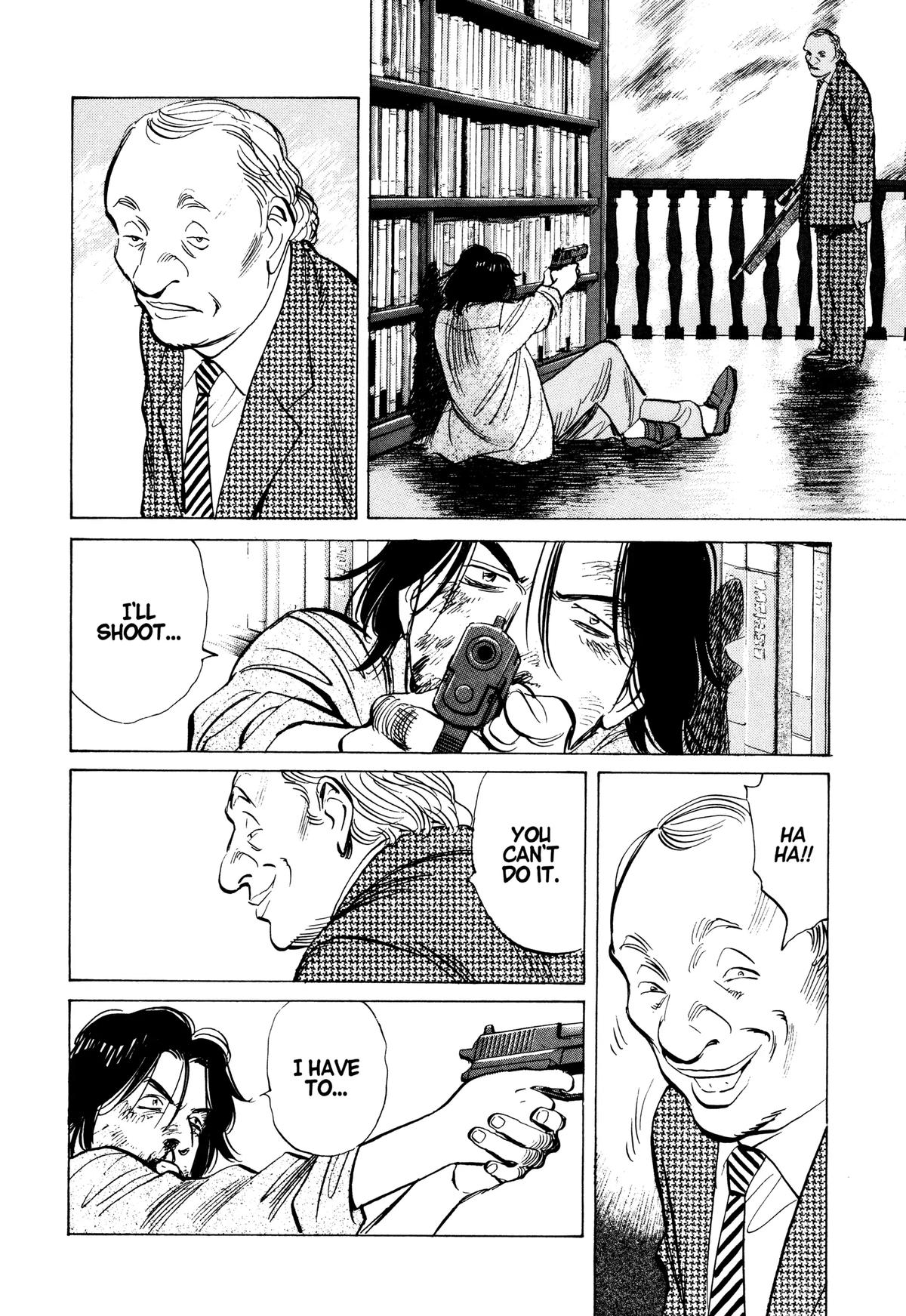 Read Monster Manga Online