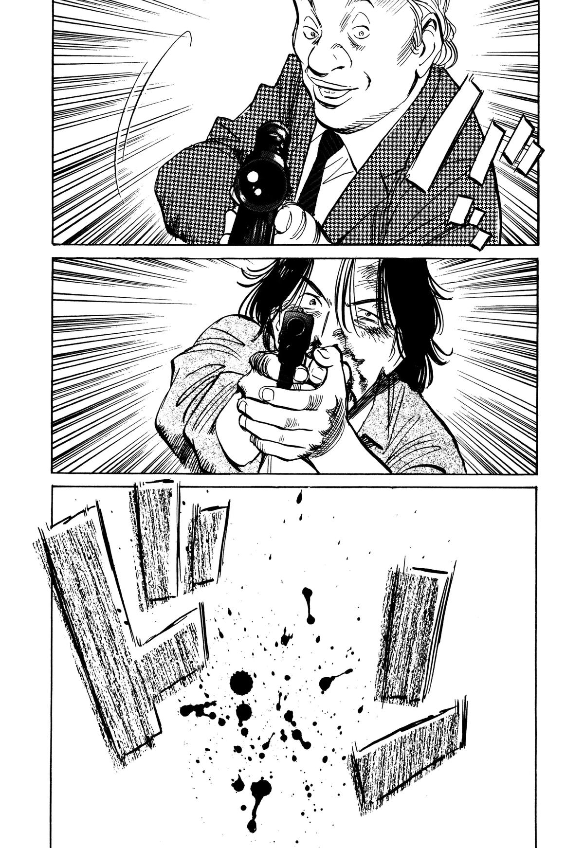 Read Monster Manga Online