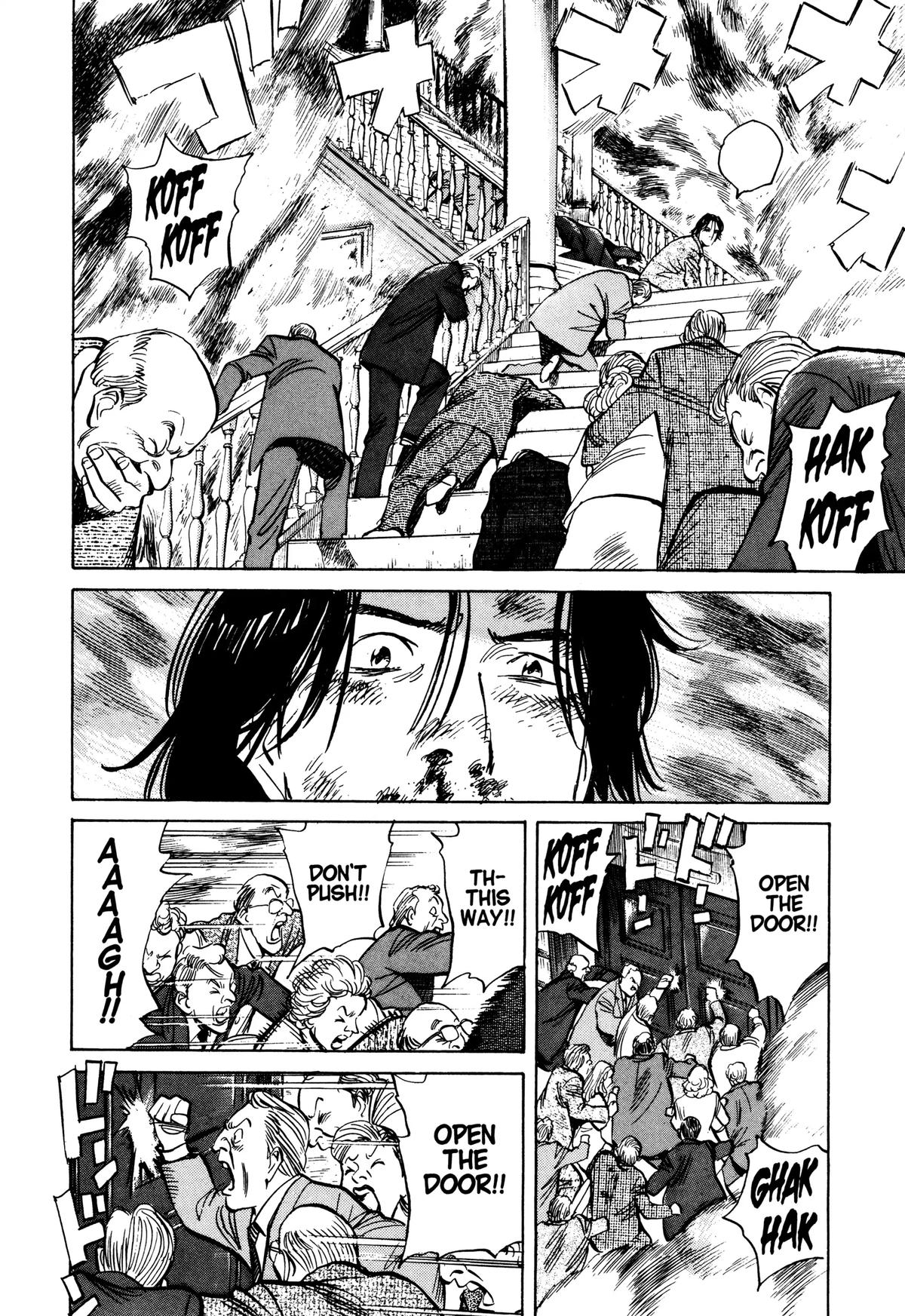 Read Monster Manga Online