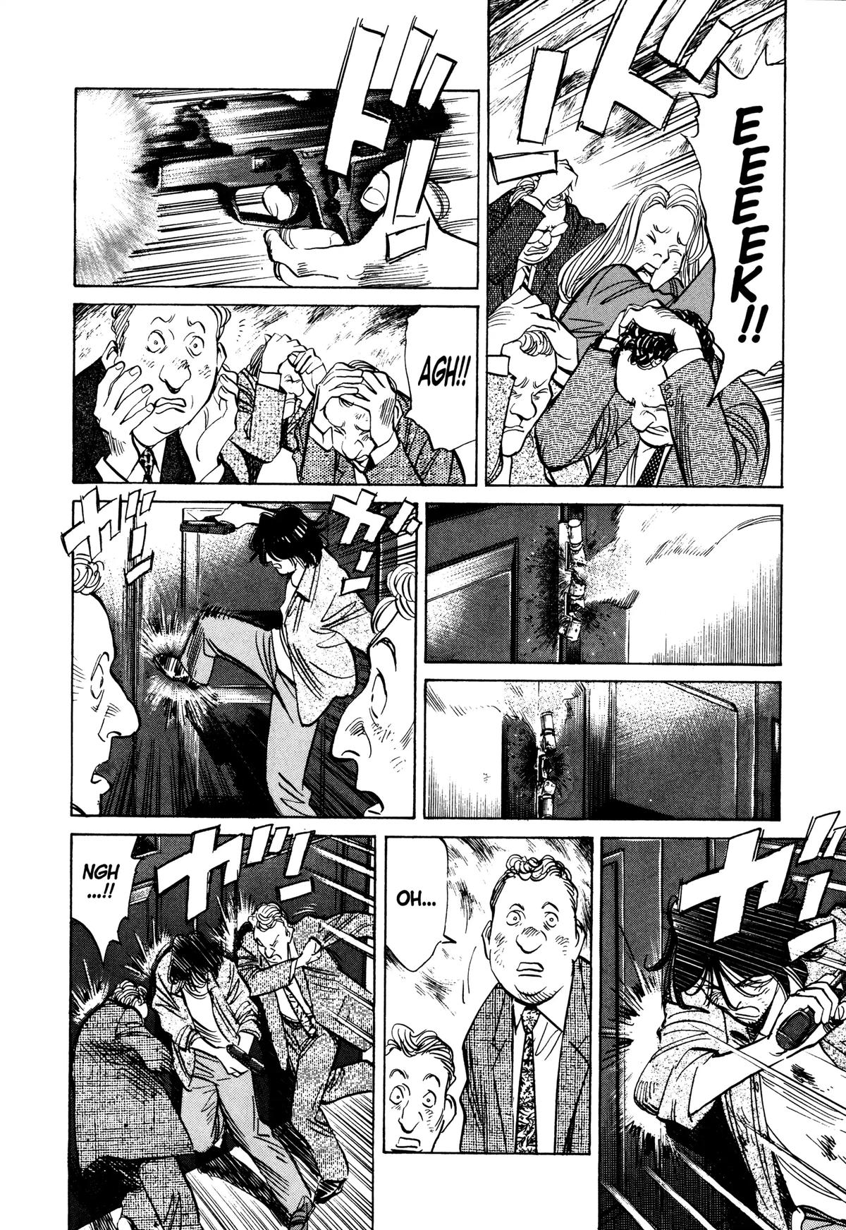 Read Monster Manga Online