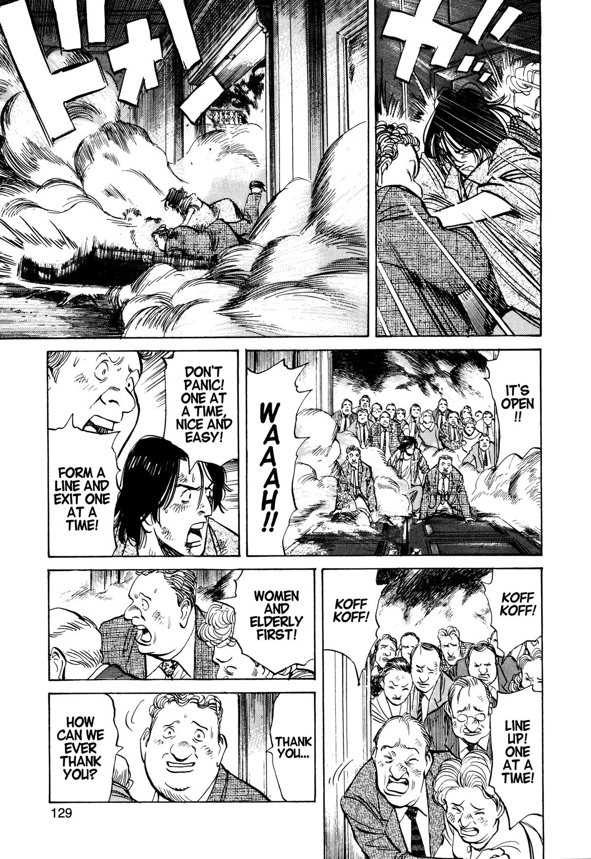 Read Monster Manga Online