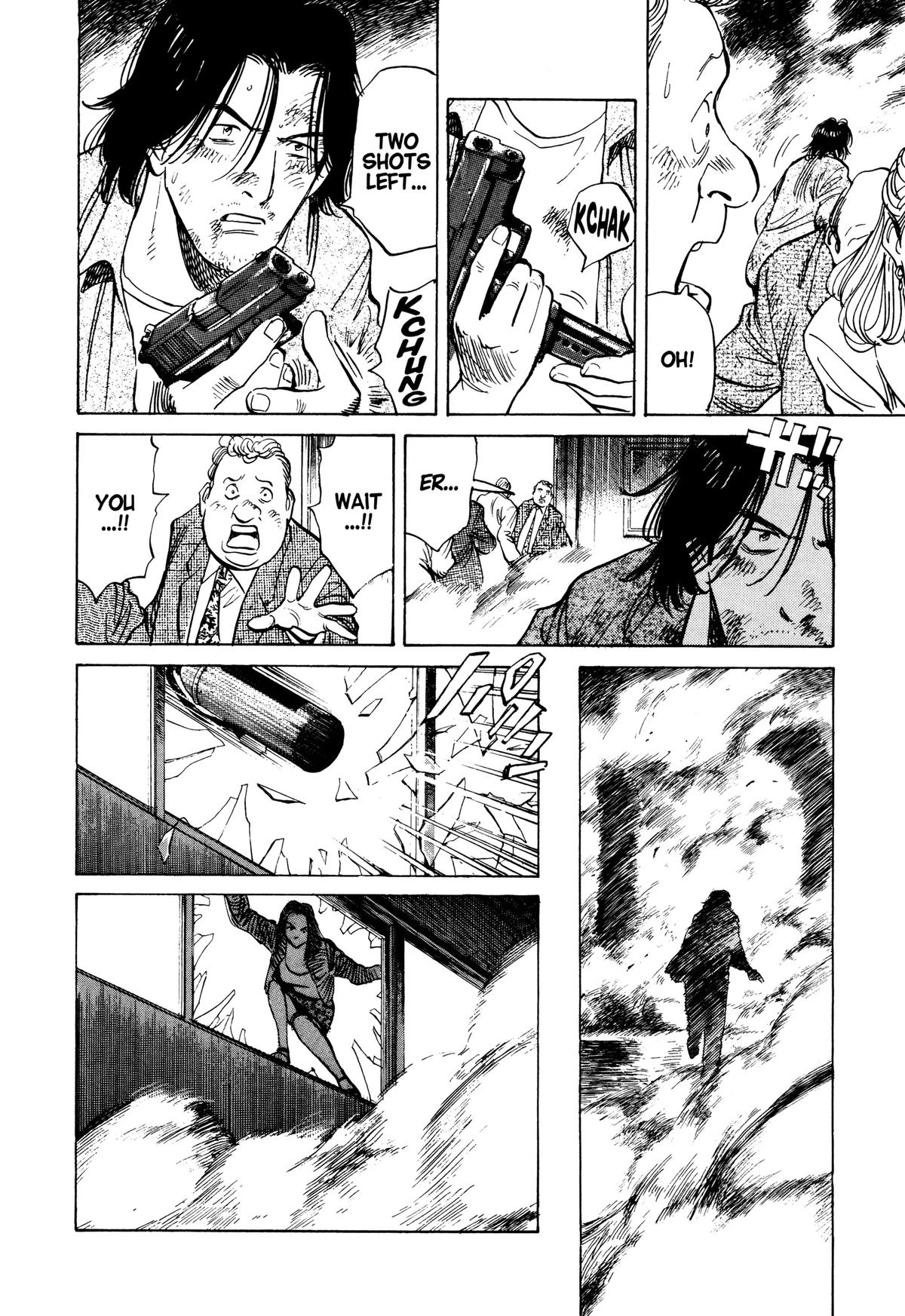 Read Monster Manga Online