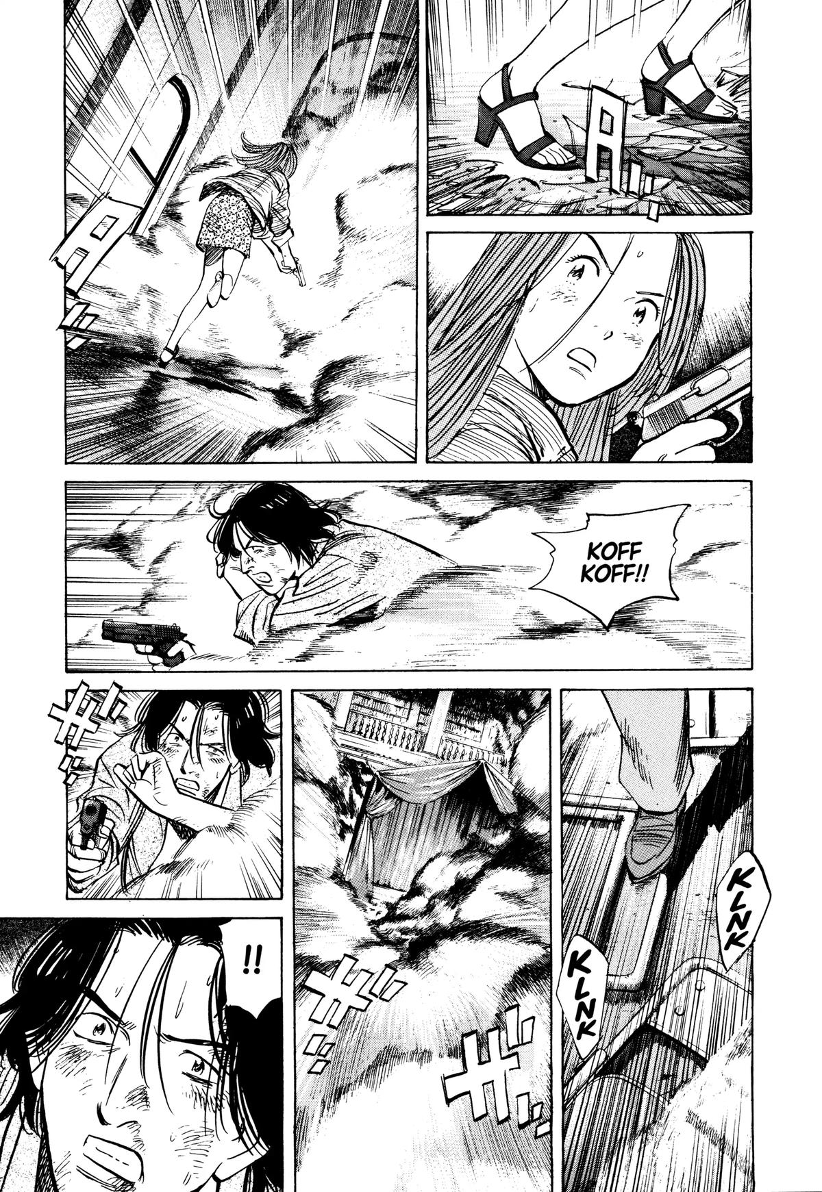 Read Monster Manga Online