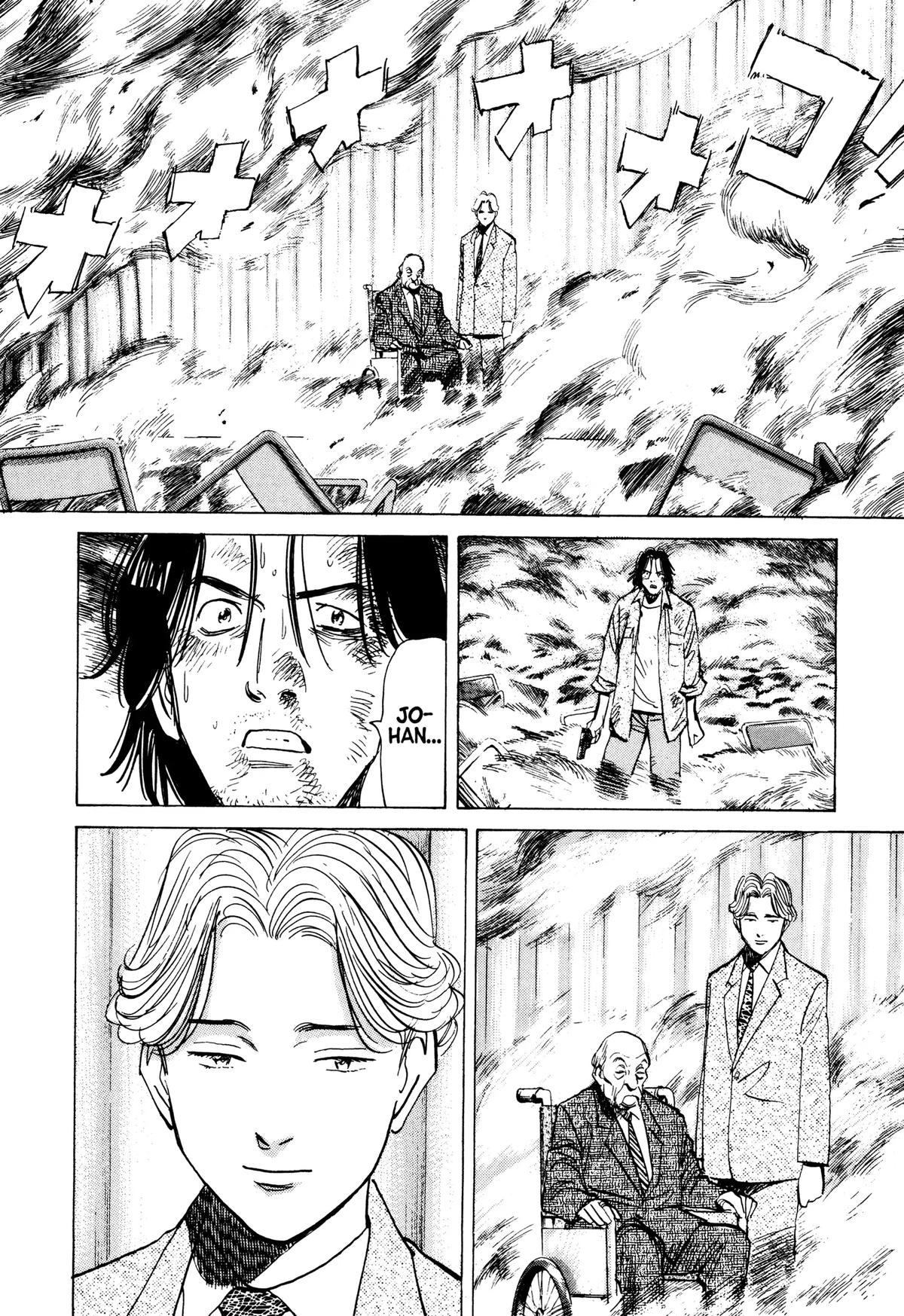 Read Monster Manga Online