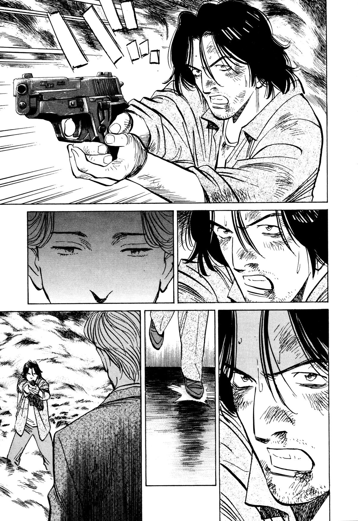Read Monster Manga Online