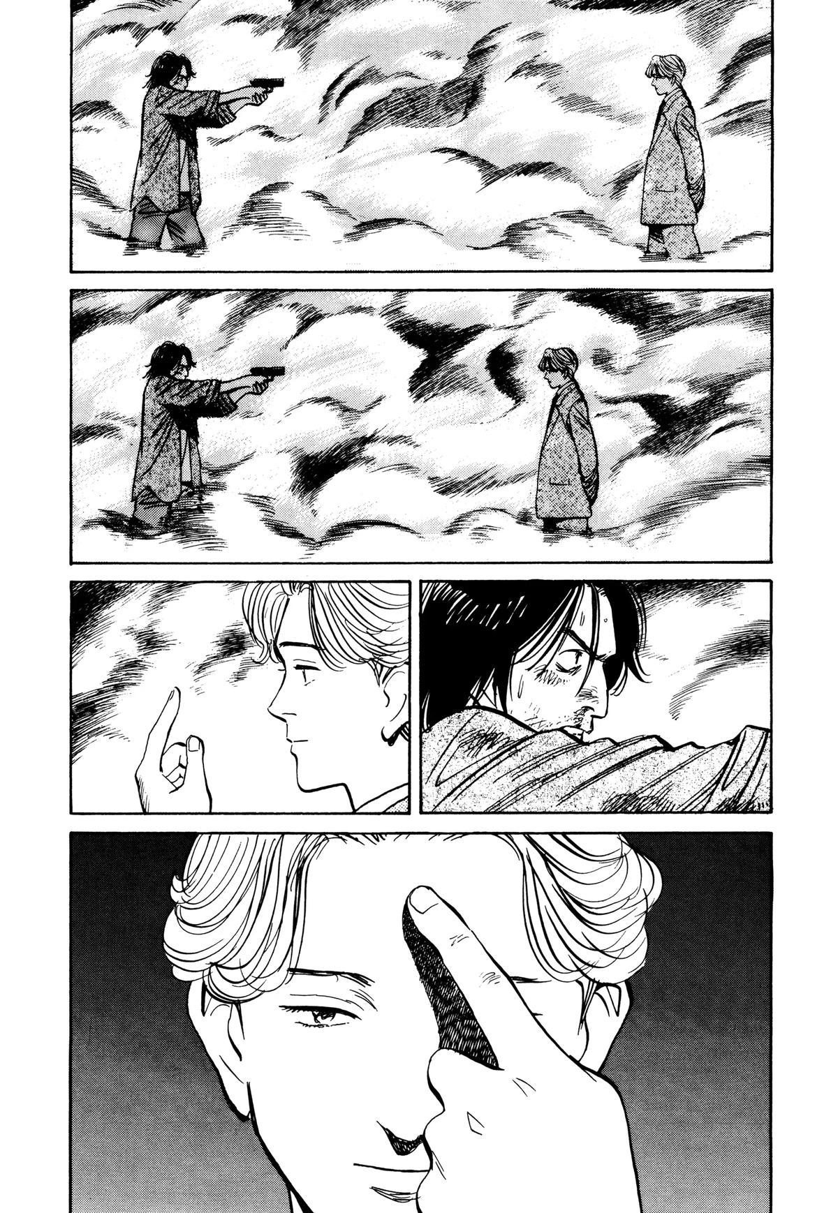 Read Monster Manga Online