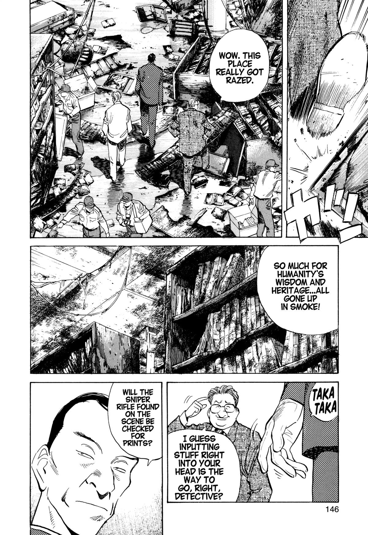 Read Monster Manga Online