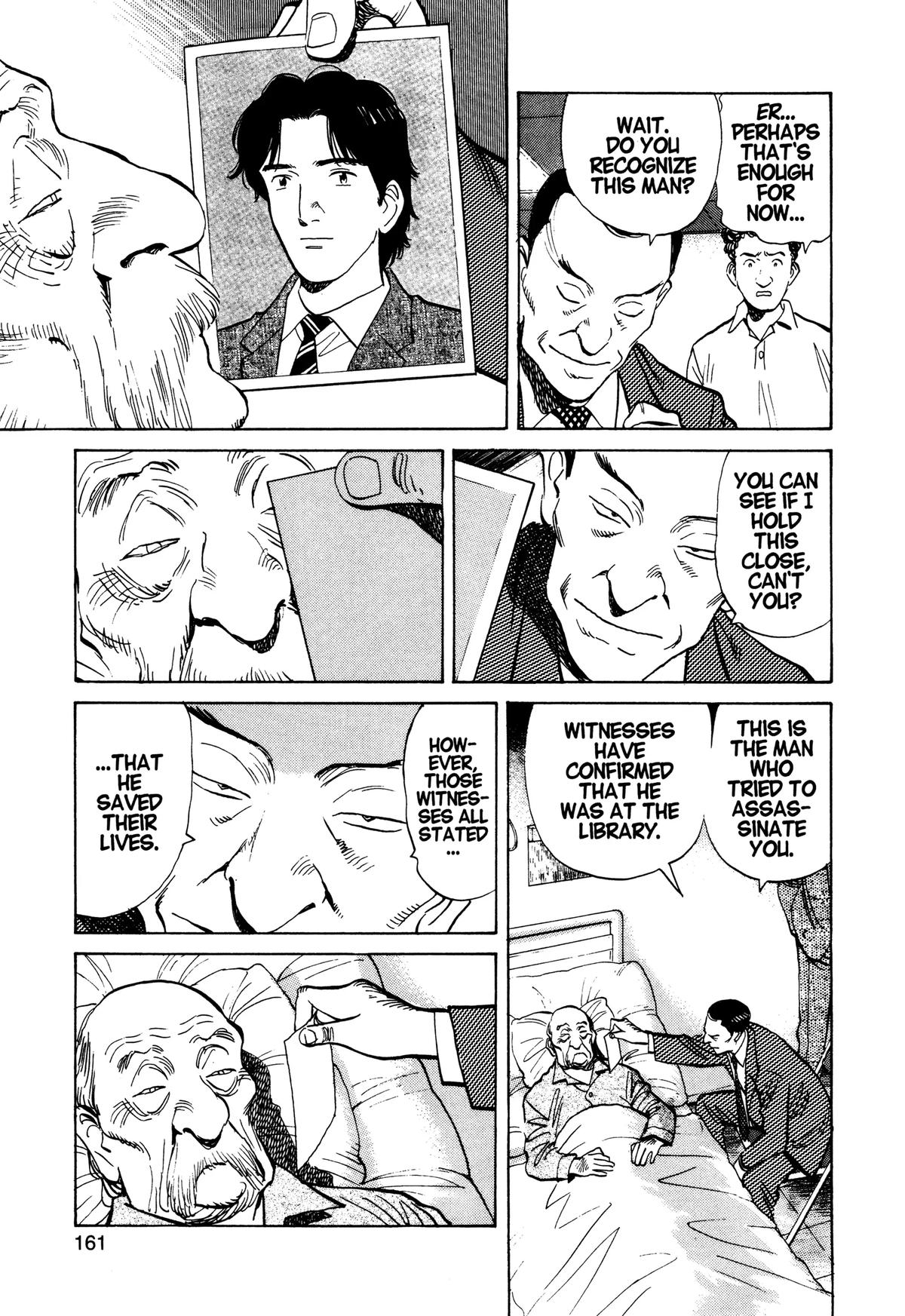 Read Monster Manga Online