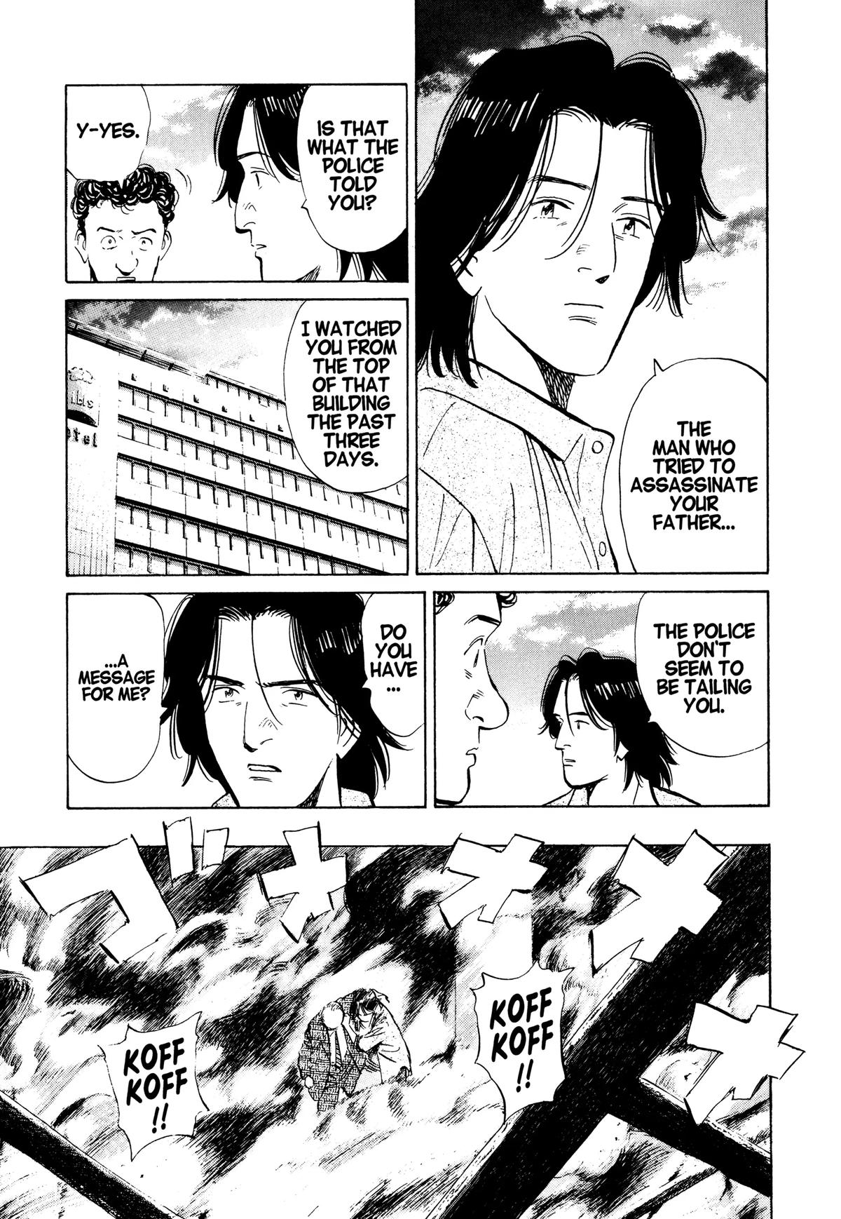 Read Monster Manga Online