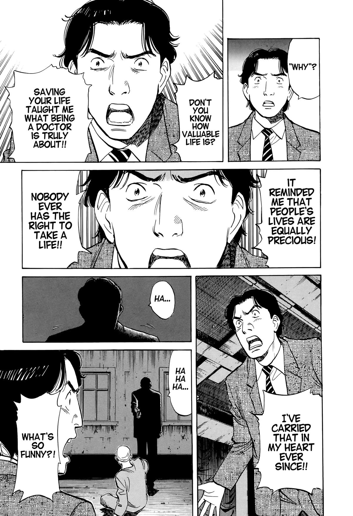 Read Monster Manga Online