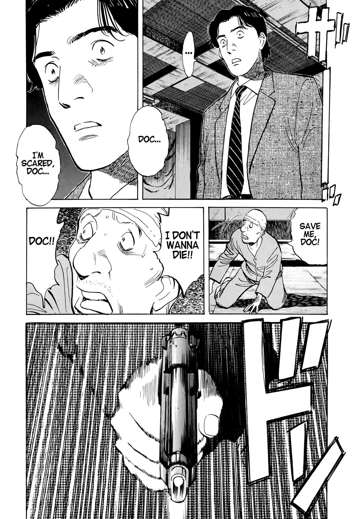 Read Monster Manga Online