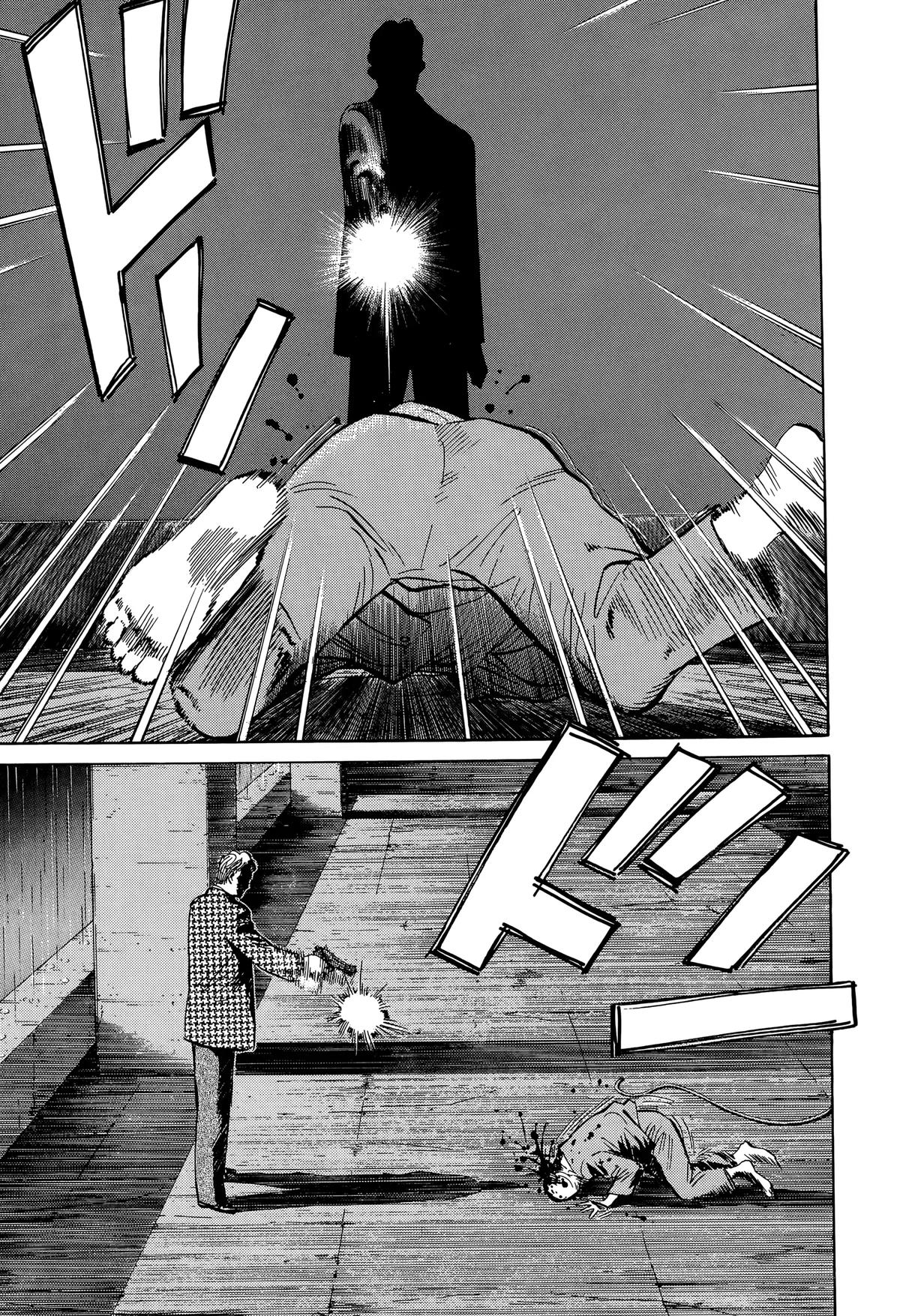 Read Monster Manga Online