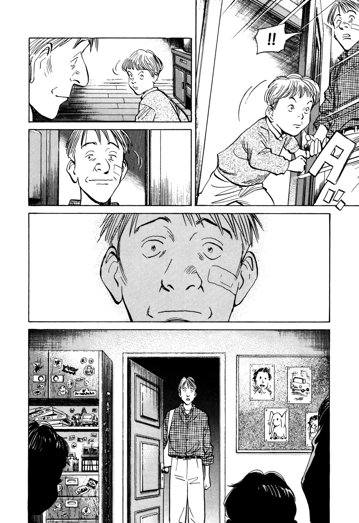 Read Monster Manga Online