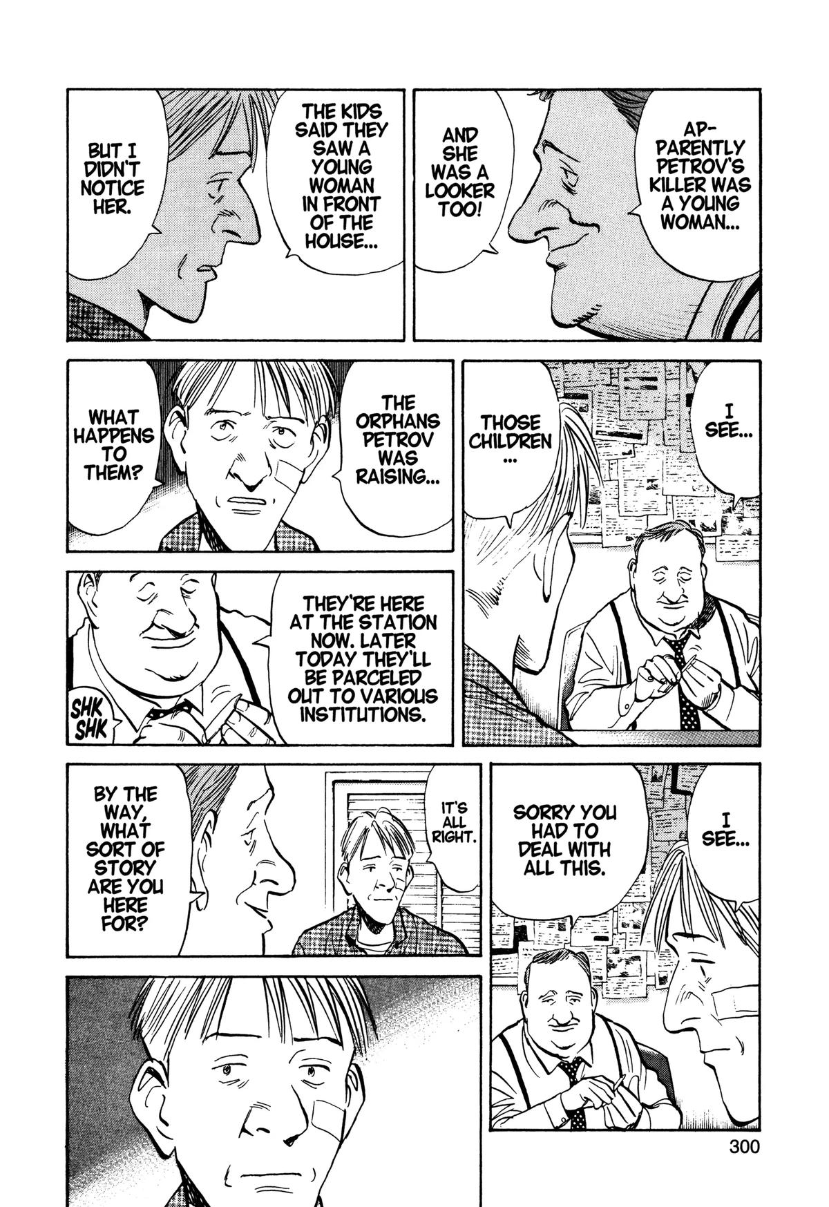 Read Monster Manga Online
