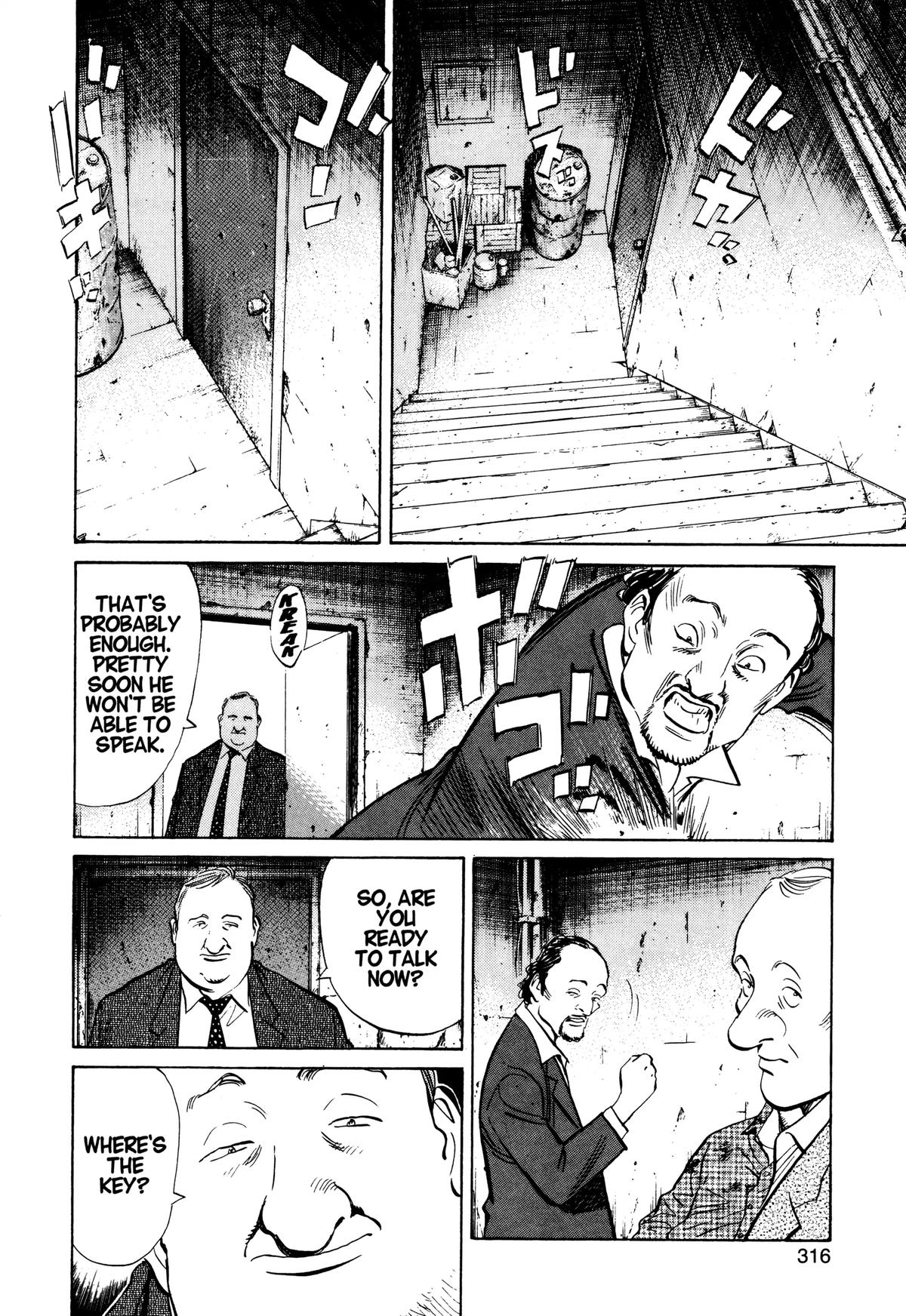 Read Monster Manga Online