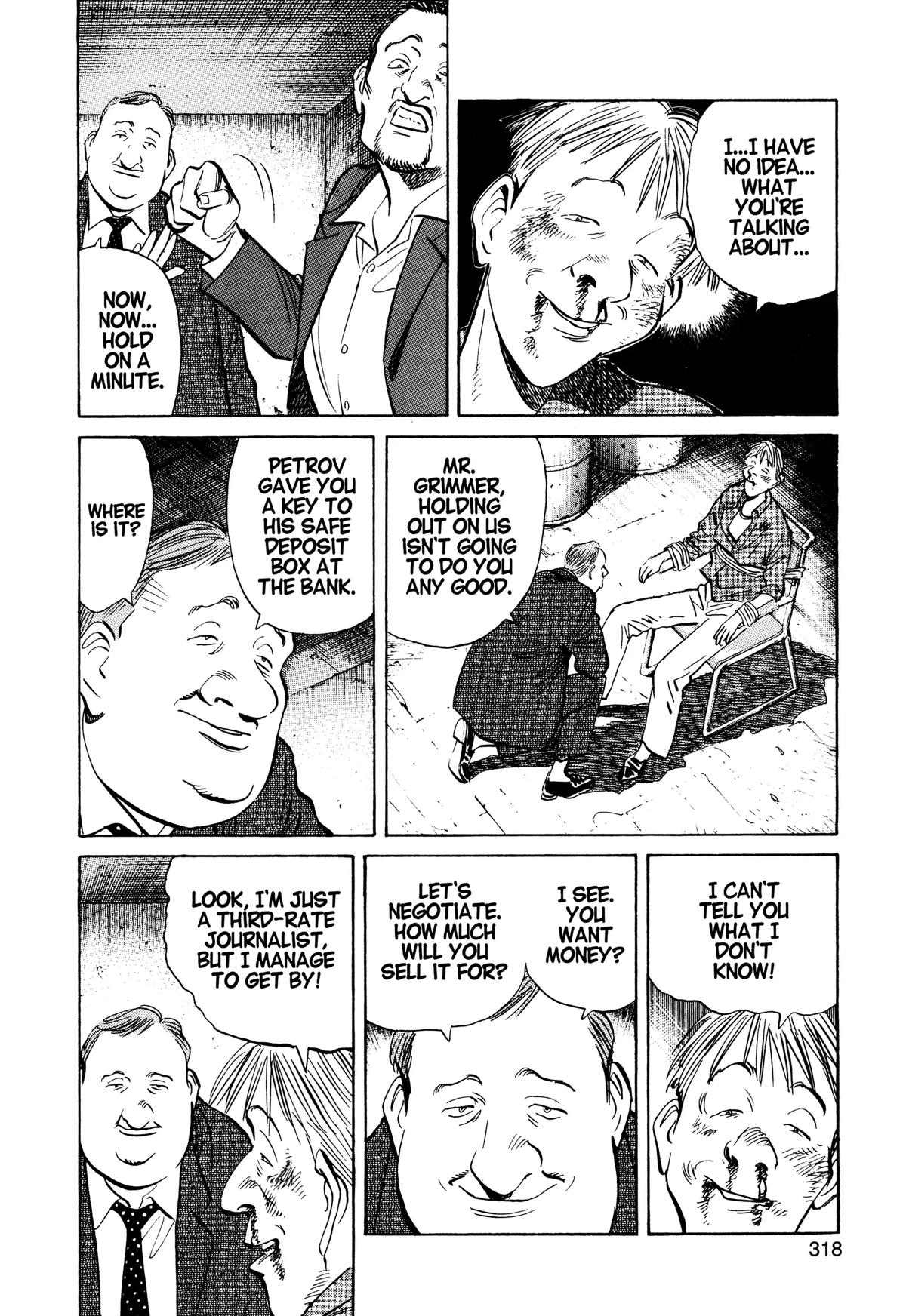 Read Monster Manga Online
