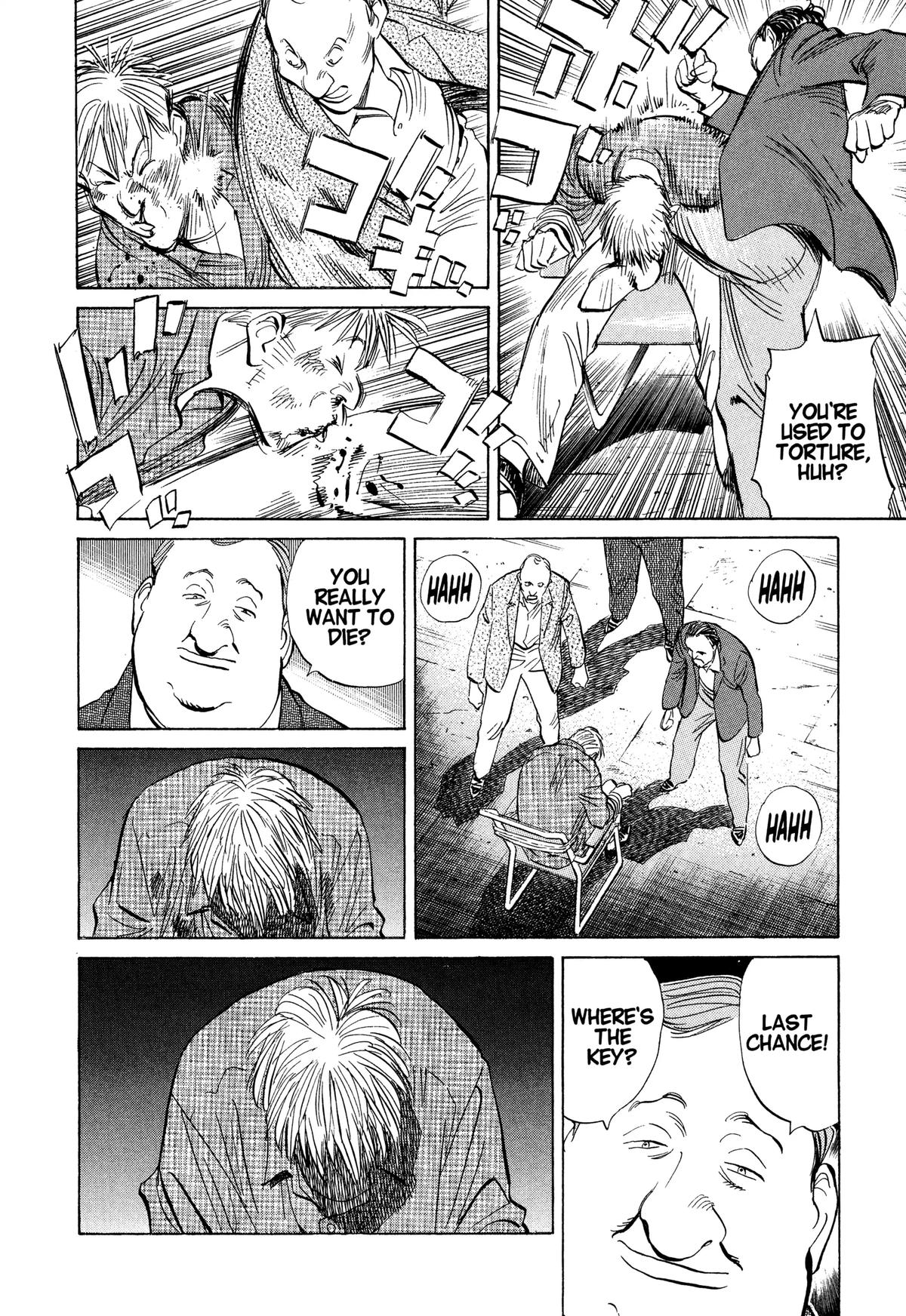 Read Monster Manga Online