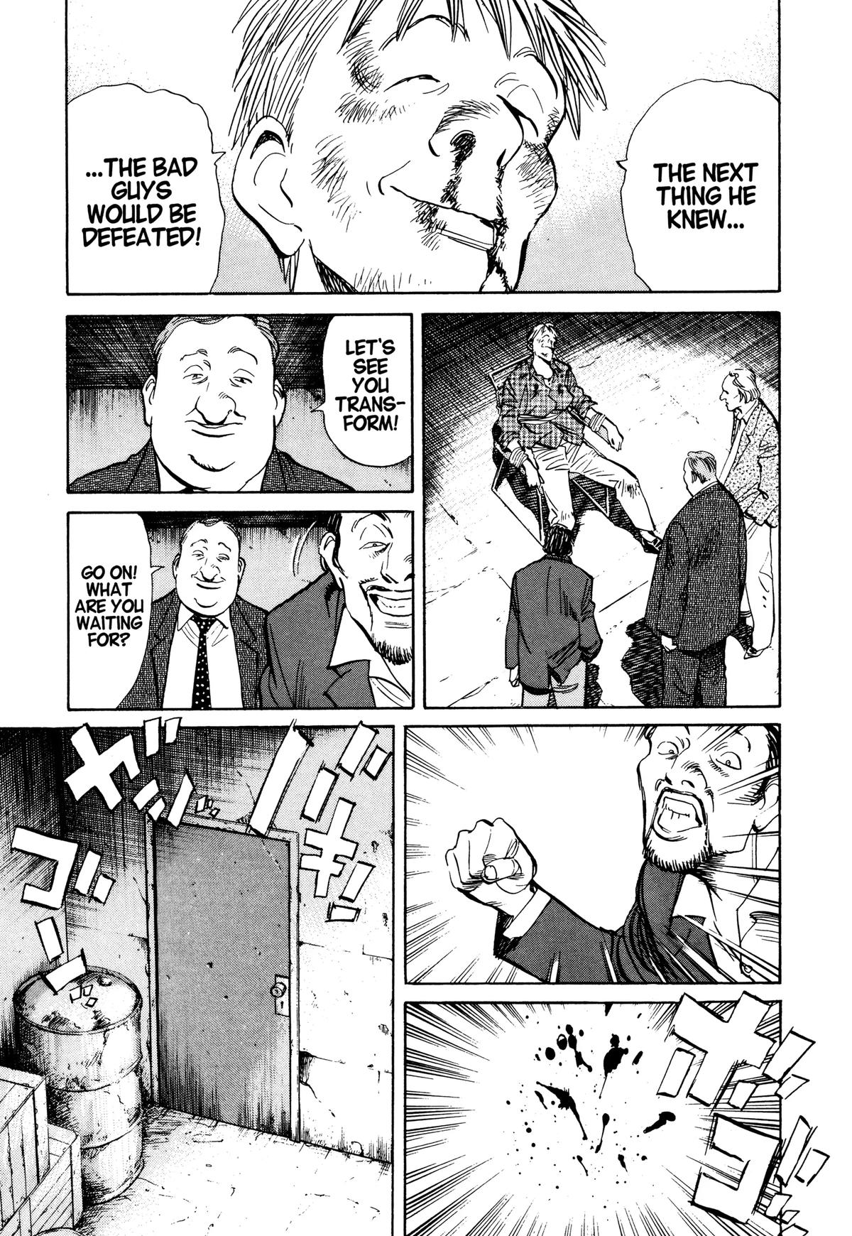 Read Monster Manga Online