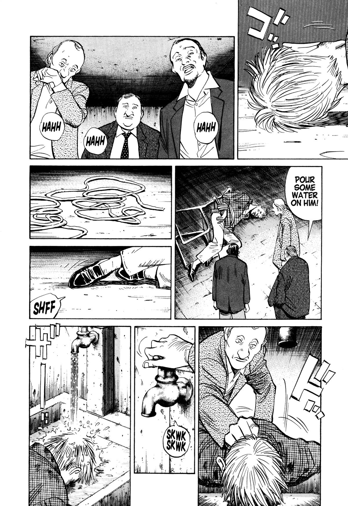 Read Monster Manga Online
